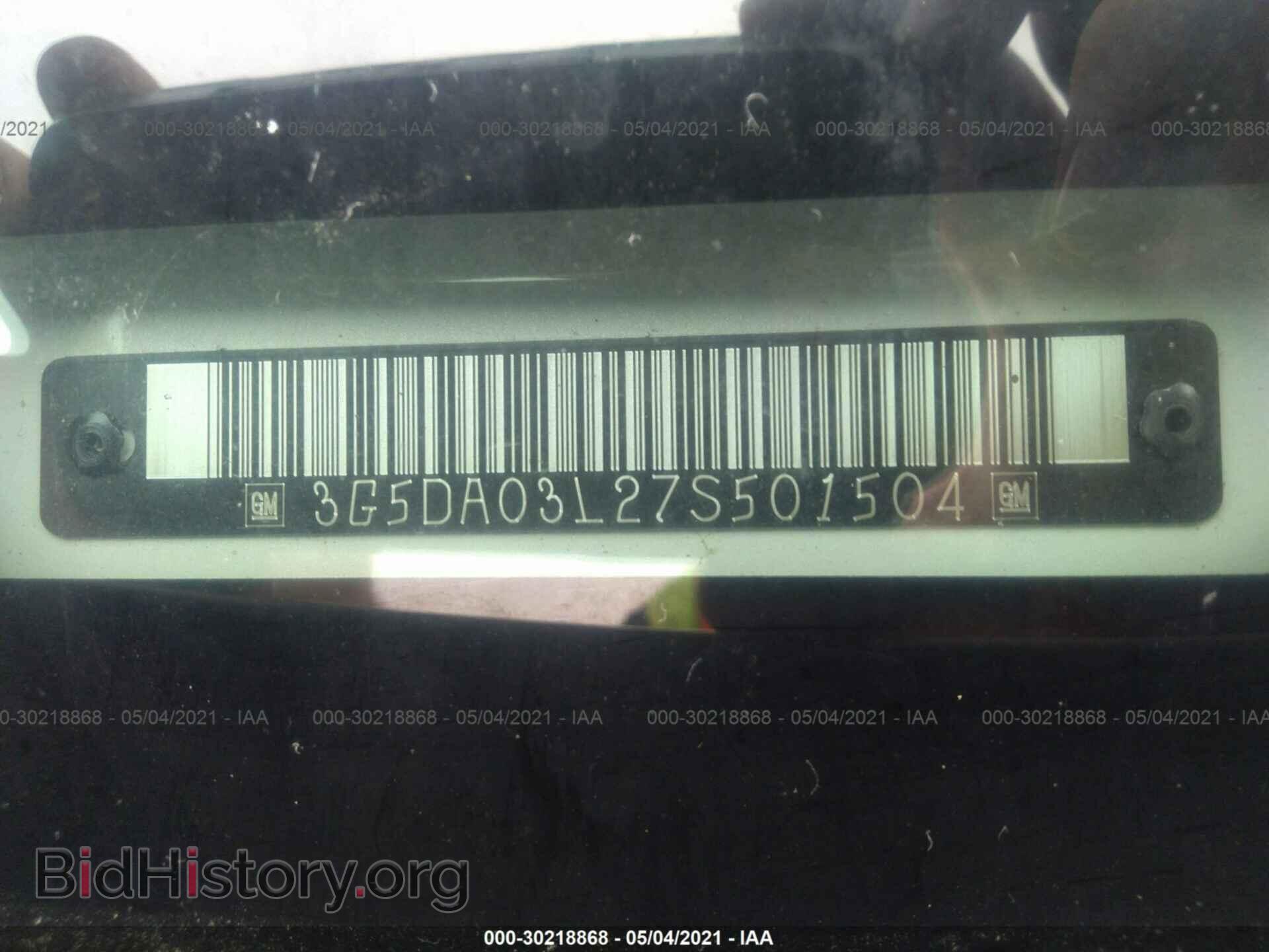 2007 BUICK RENDEZVOUS - VIN: 3G5DA03L27S501504 - Photo 9