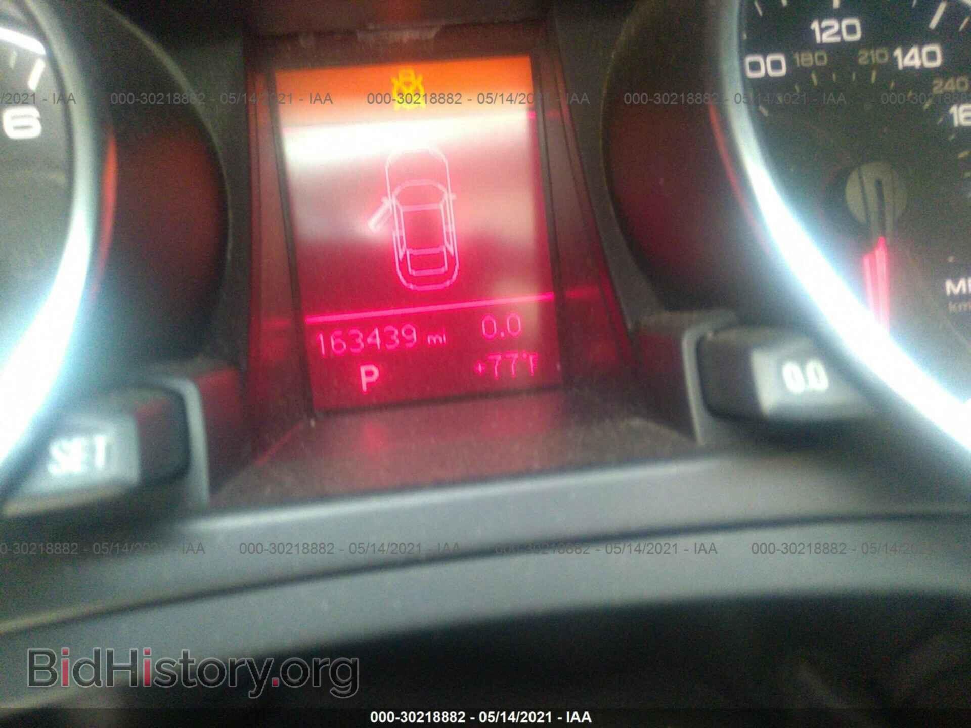 2011 AUDI A5 - VIN: WAULFAFR8BA042756 - Фото 7