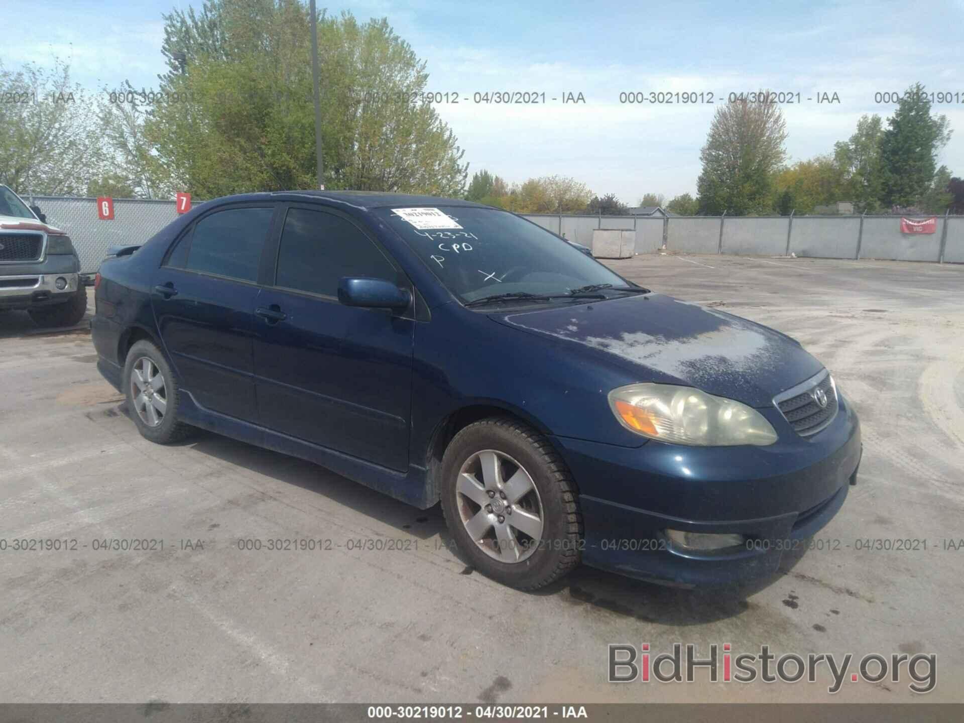 Фотография 1NXBR32E17Z923790 - TOYOTA COROLLA 2007