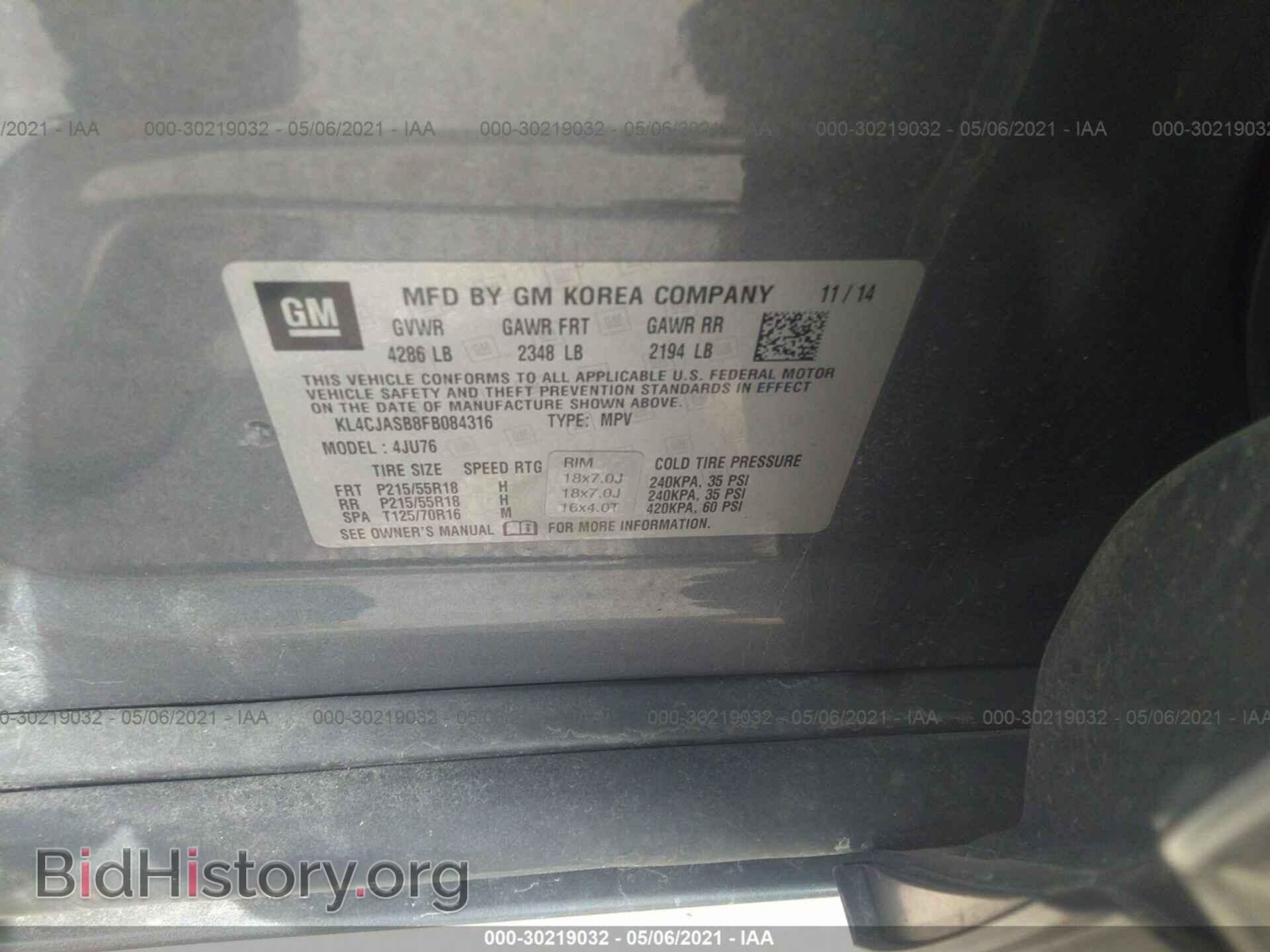 2015 BUICK ENCORE - VIN: KL4CJASB8FB084316 - Photo 9