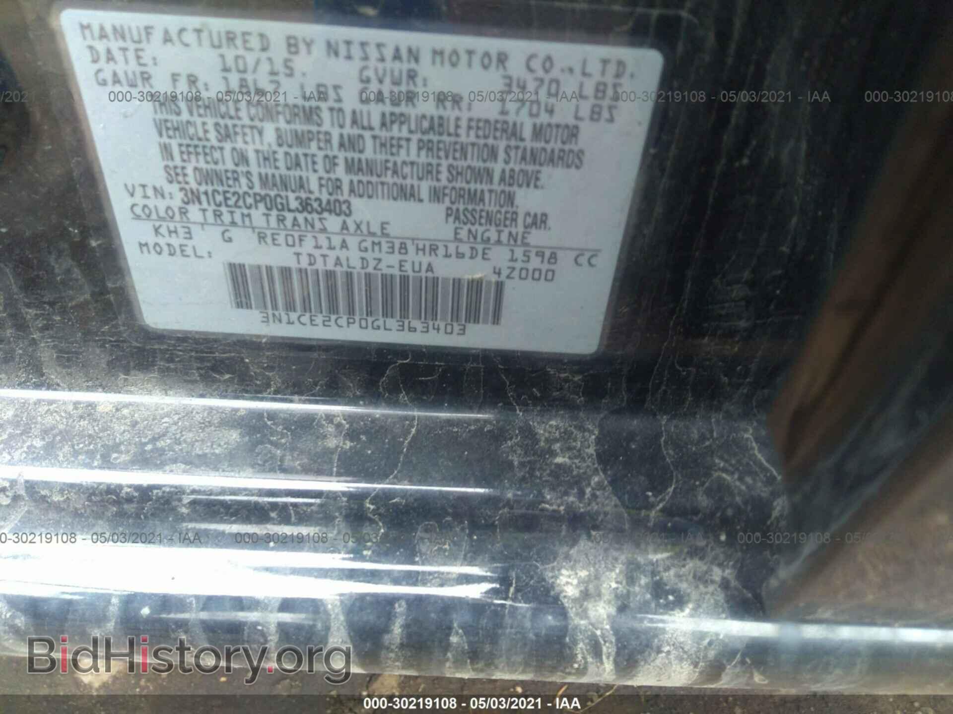2016 NISSAN VERSA NOTE - VIN: 3N1CE2CP0GL363403 - Фото 9
