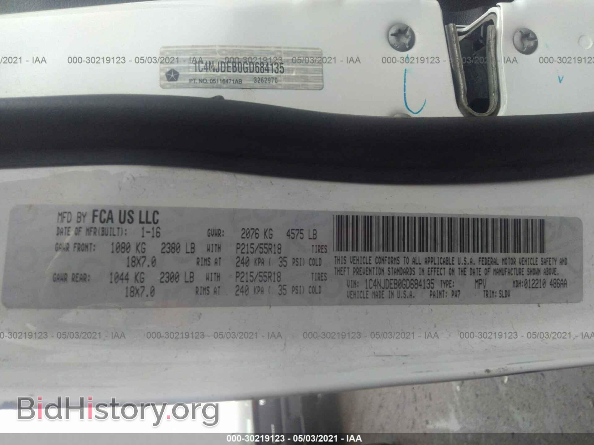 2016 JEEP COMPASS - VIN: 1C4NJDEB0GD684135 - Фото 9