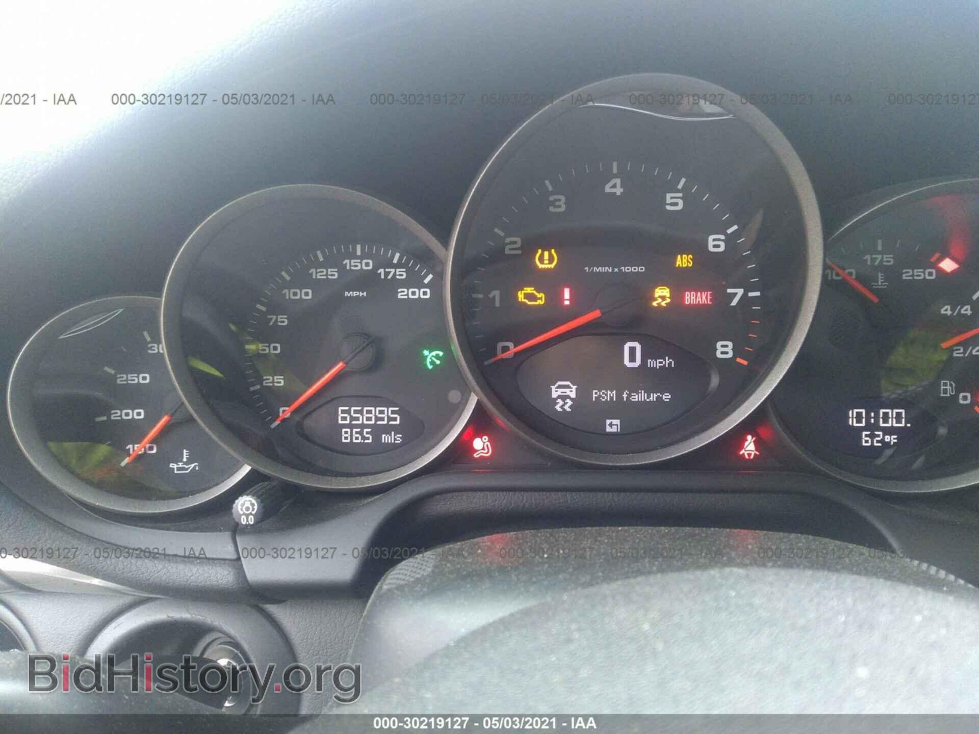 2012 PORSCHE 911 - VIN: WP0CA2A99CS792144 - Фото 7