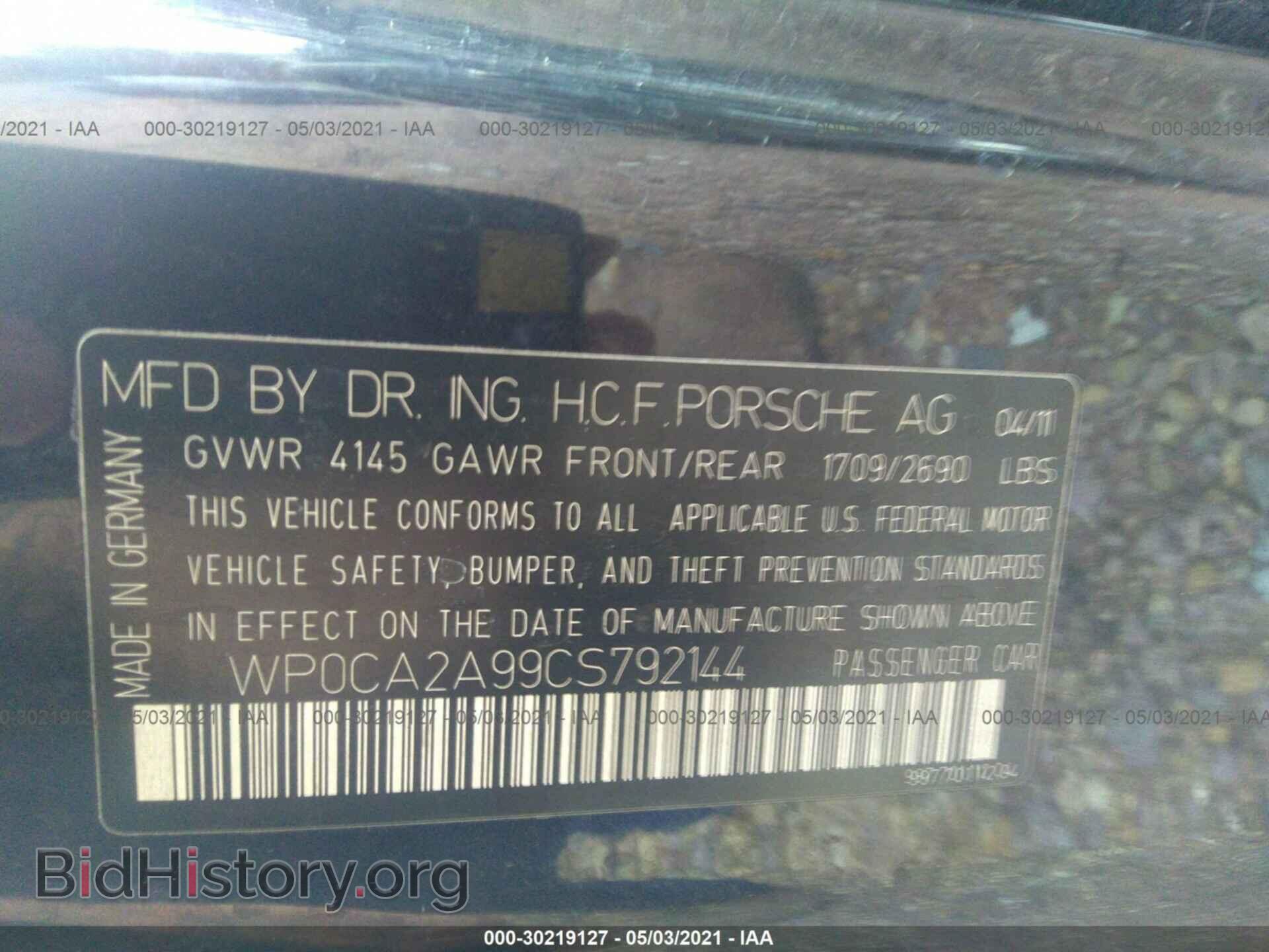 2012 PORSCHE 911 - VIN: WP0CA2A99CS792144 - Фото 9