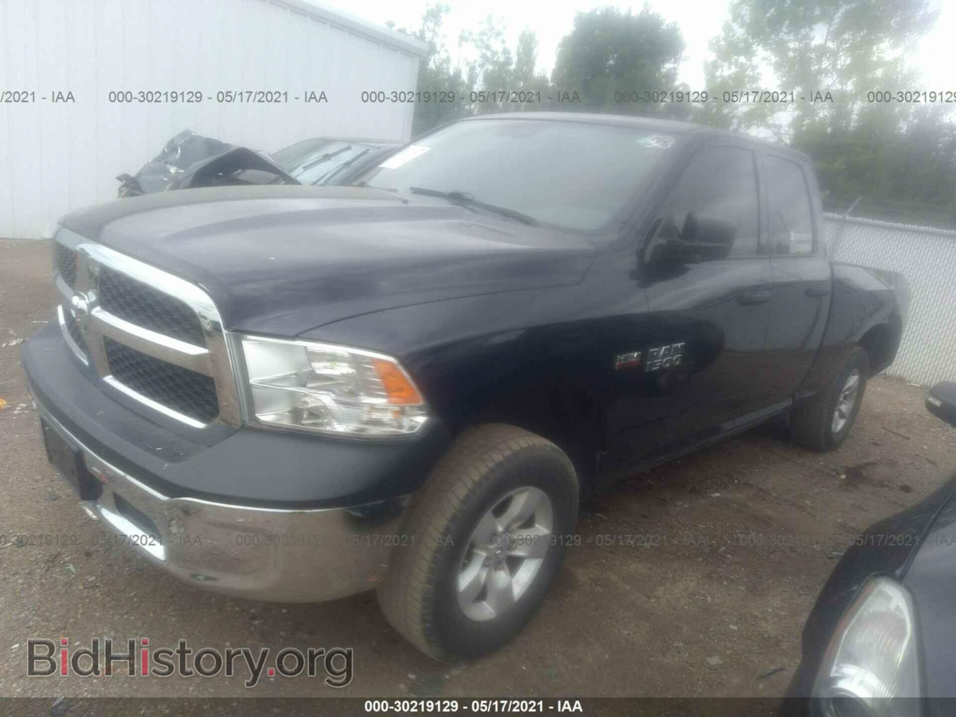 2017 RAM 1500 - VIN: 1C6RR7FT9HS579925 - Фото 2