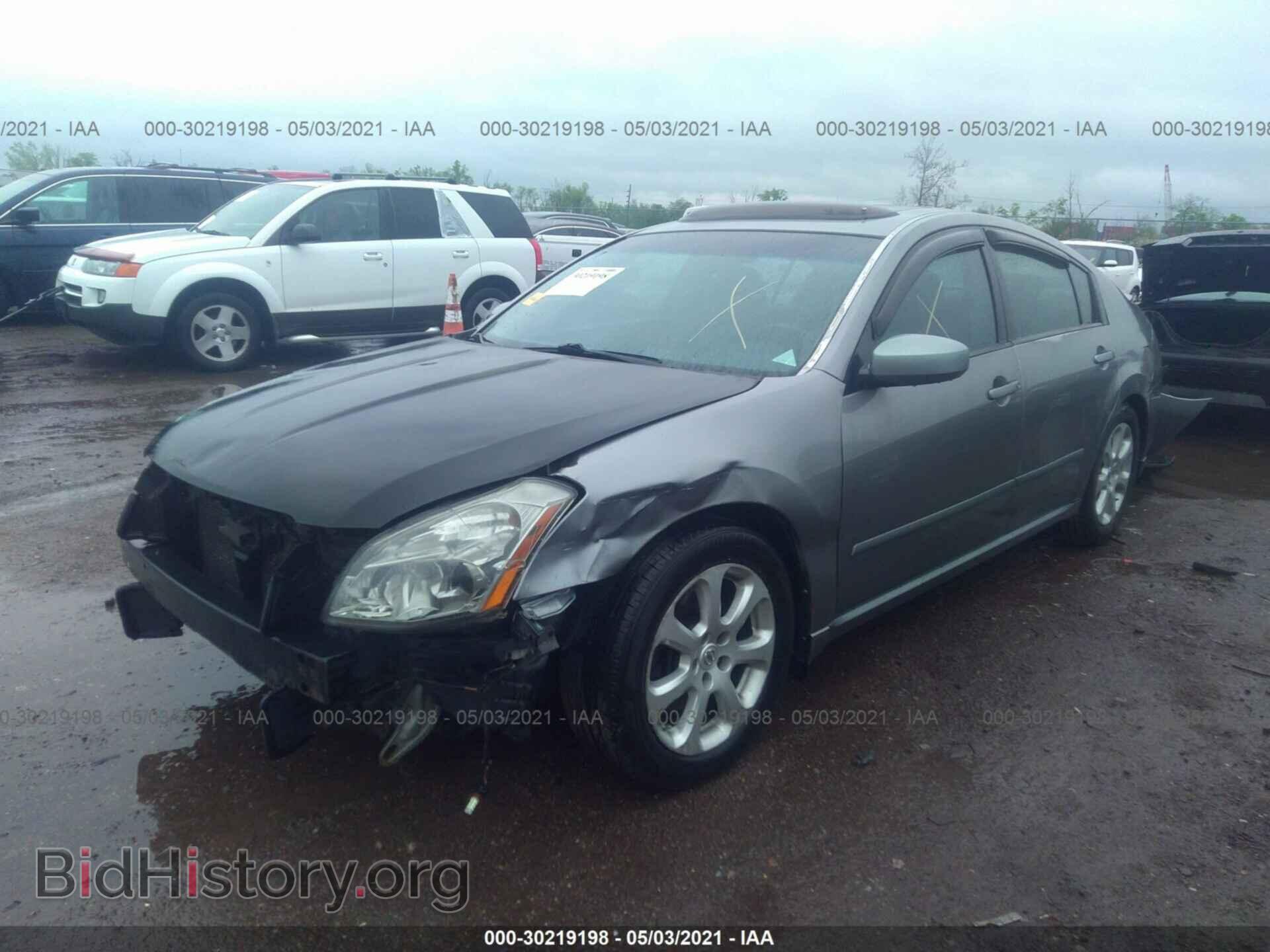2008 NISSAN MAXIMA - VIN: 1N4BA41E48C834490 - Фото 2