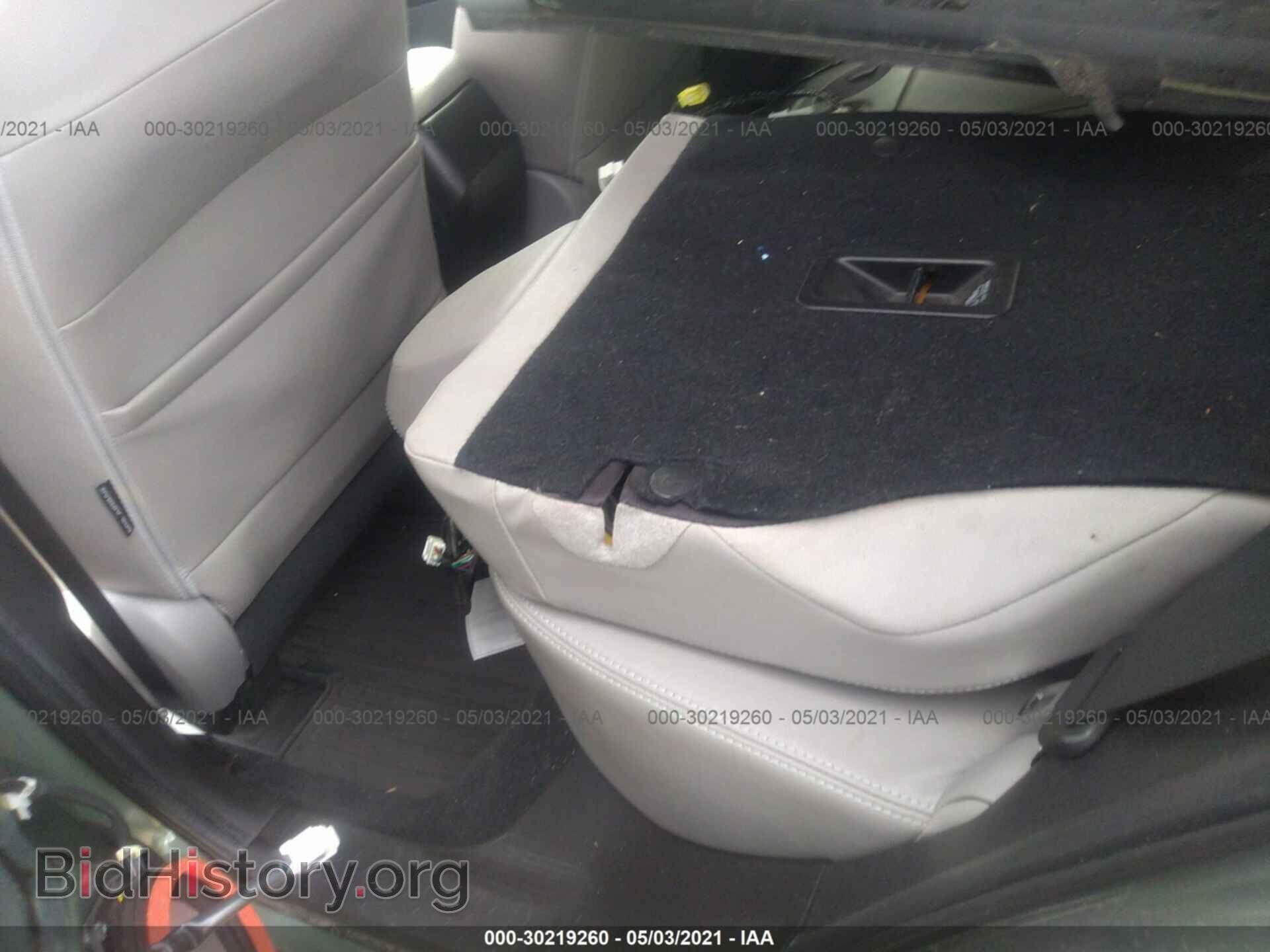 2014 SUBARU FORESTER - VIN: JF2SJAMC8EH559256 - Фото 8