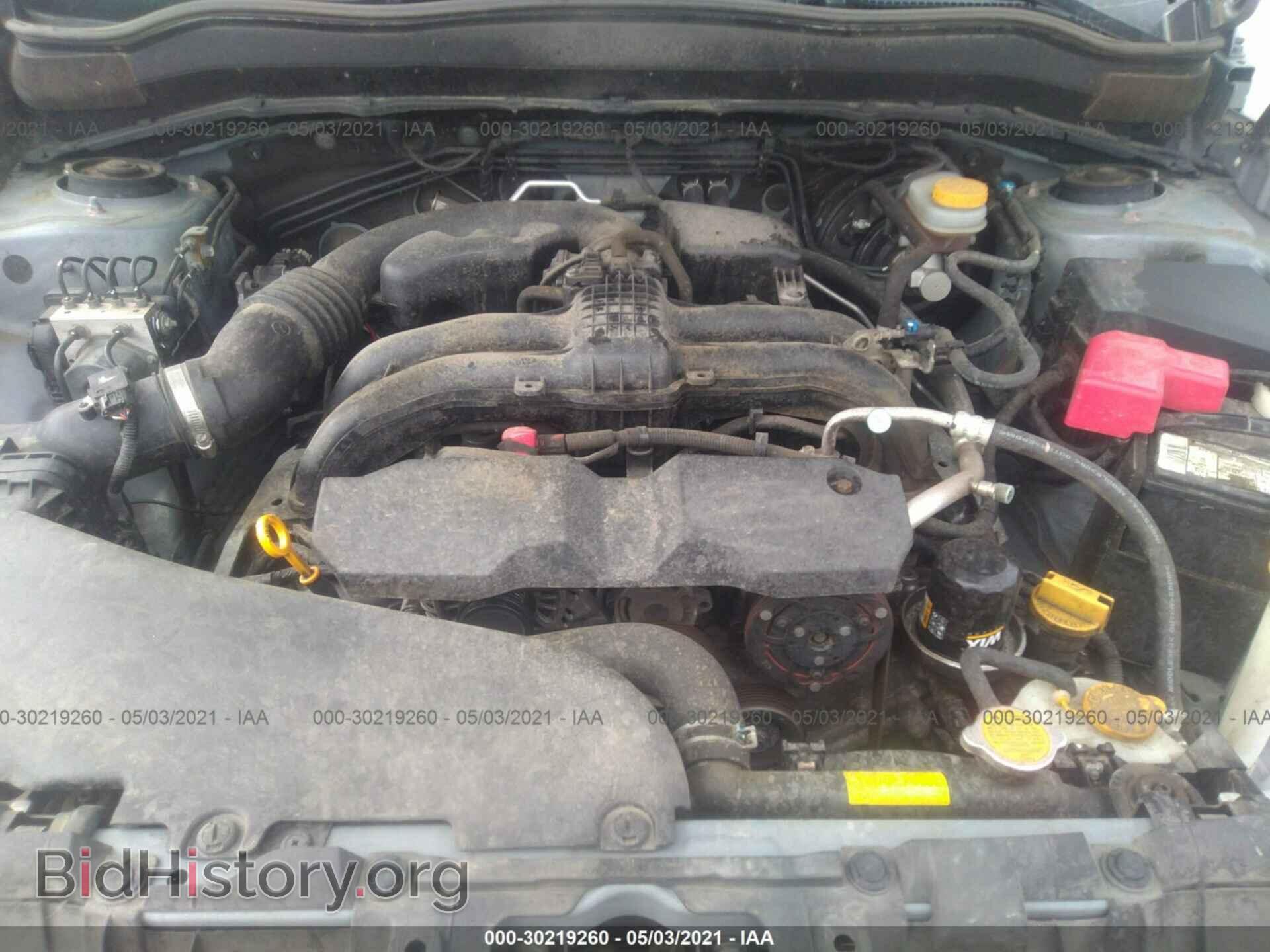 2014 SUBARU FORESTER - VIN: JF2SJAMC8EH559256 - Фото 10