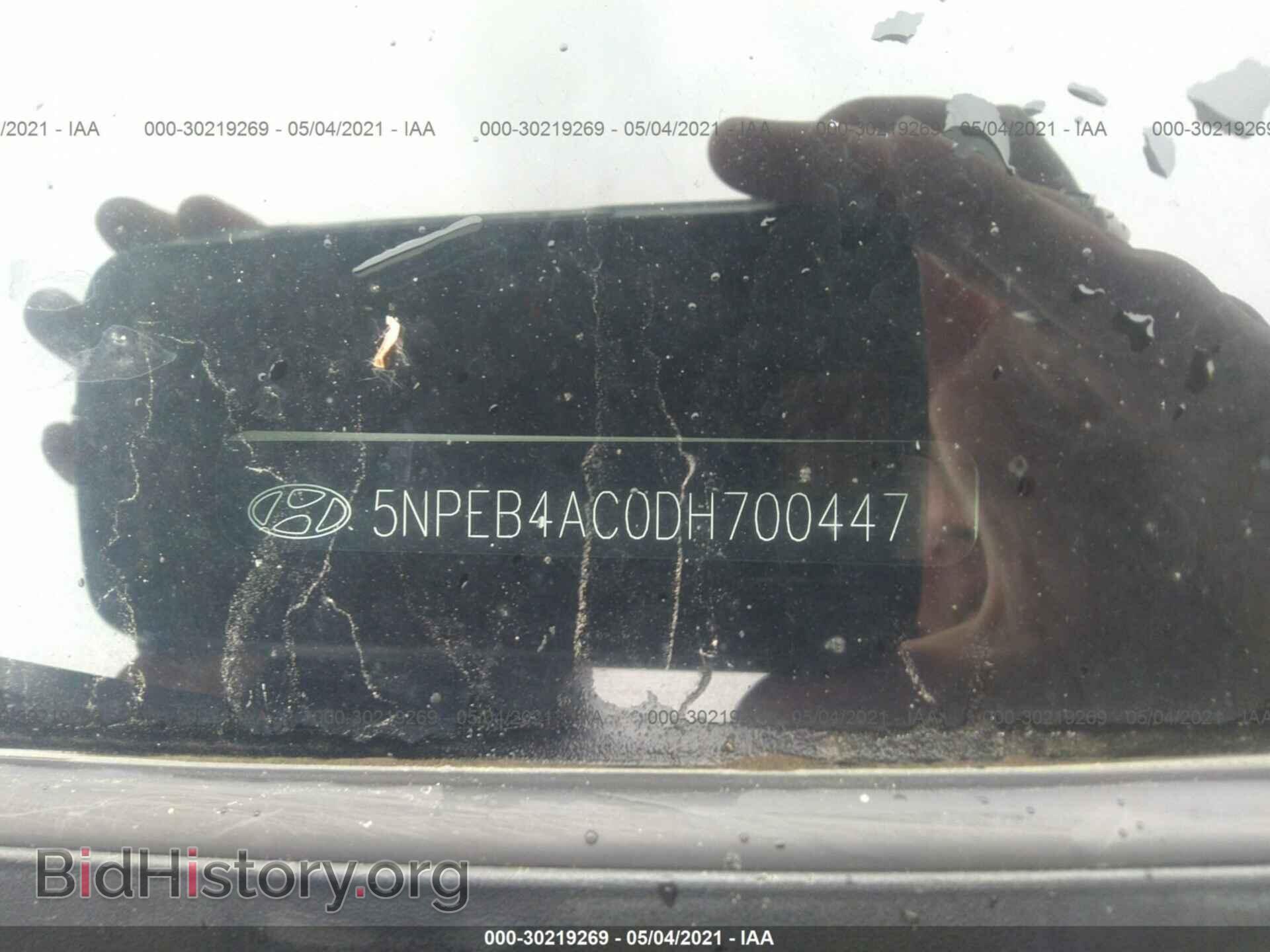 2013 HYUNDAI SONATA - VIN: 5NPEB4AC0DH700447 - Фото 9