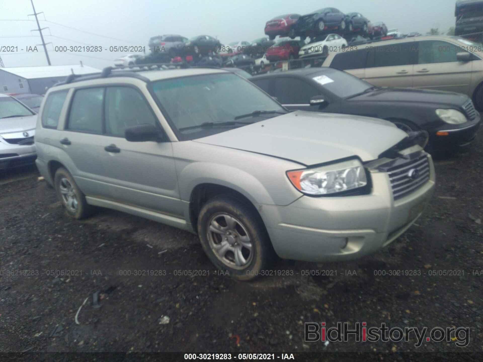 Photo JF1SG63626H759451 - SUBARU FORESTER 2006