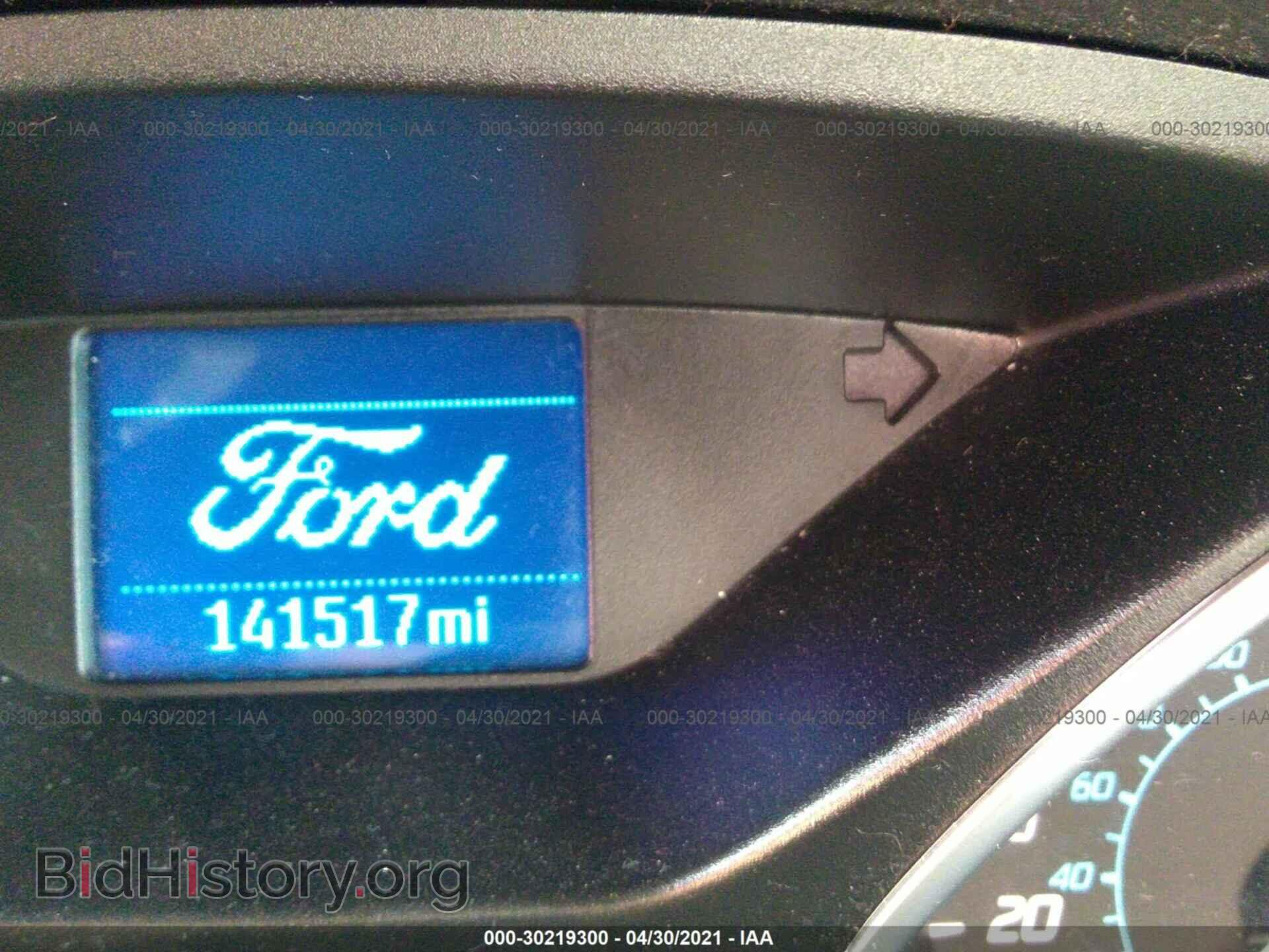 2012 FORD FOCUS - VIN: 1FAHP3F23CL309852 - Photo 7