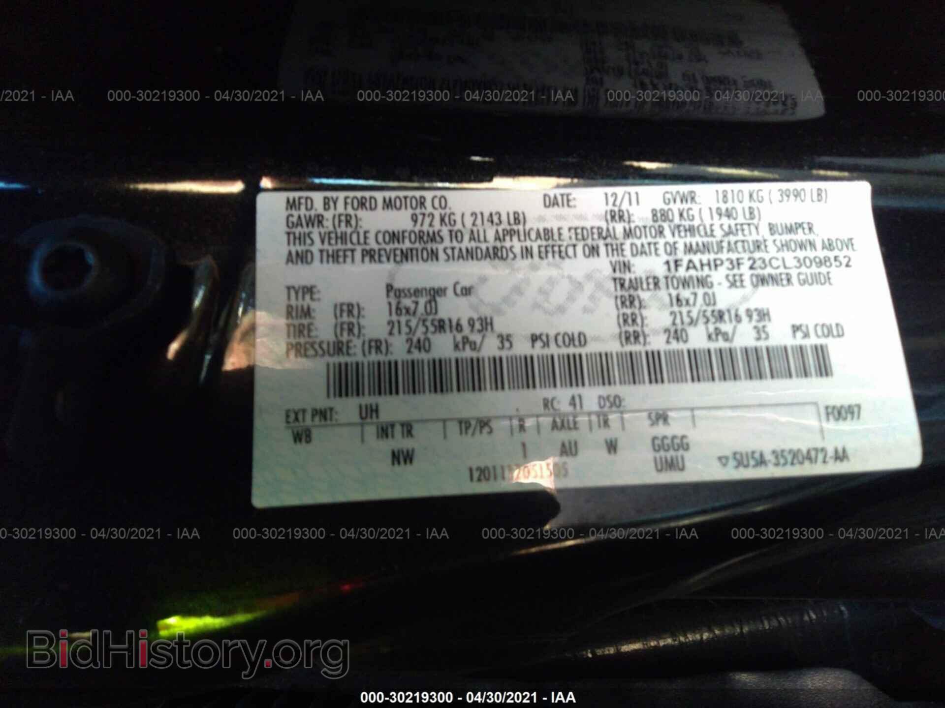 2012 FORD FOCUS - VIN: 1FAHP3F23CL309852 - Photo 9