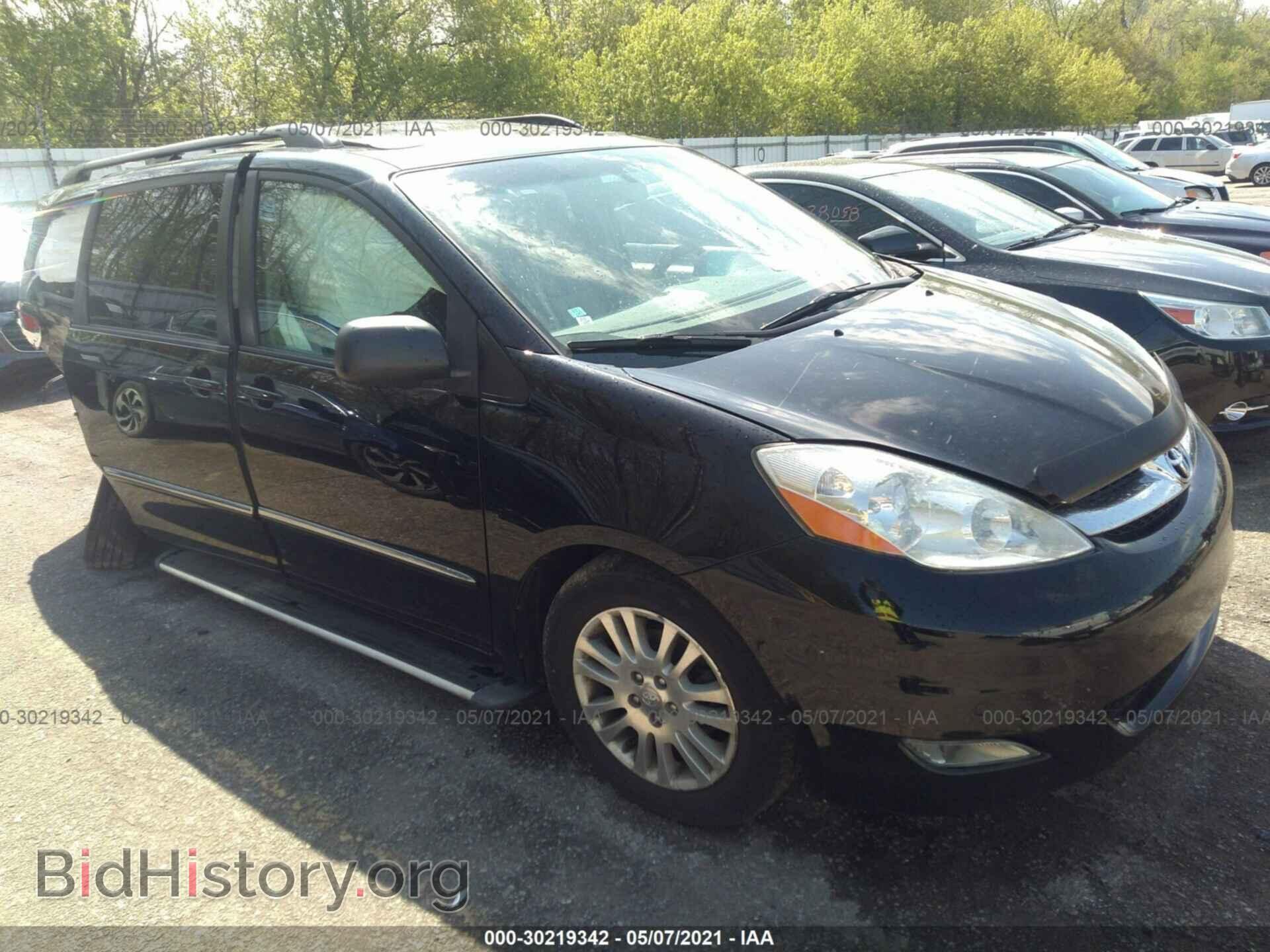 Фотография 5TDBK22C78S009891 - TOYOTA SIENNA 2008