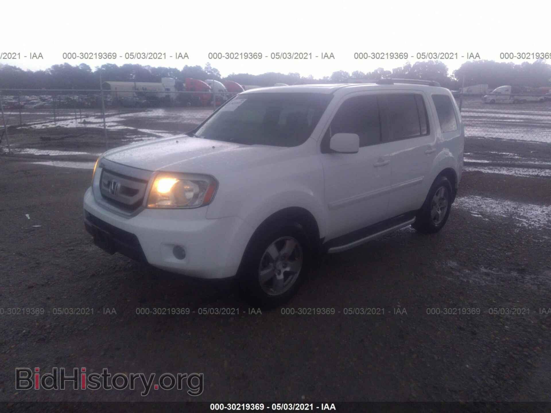 2011 HONDA PILOT - VIN: 5FNYF3H67BB036221 - Фото 2