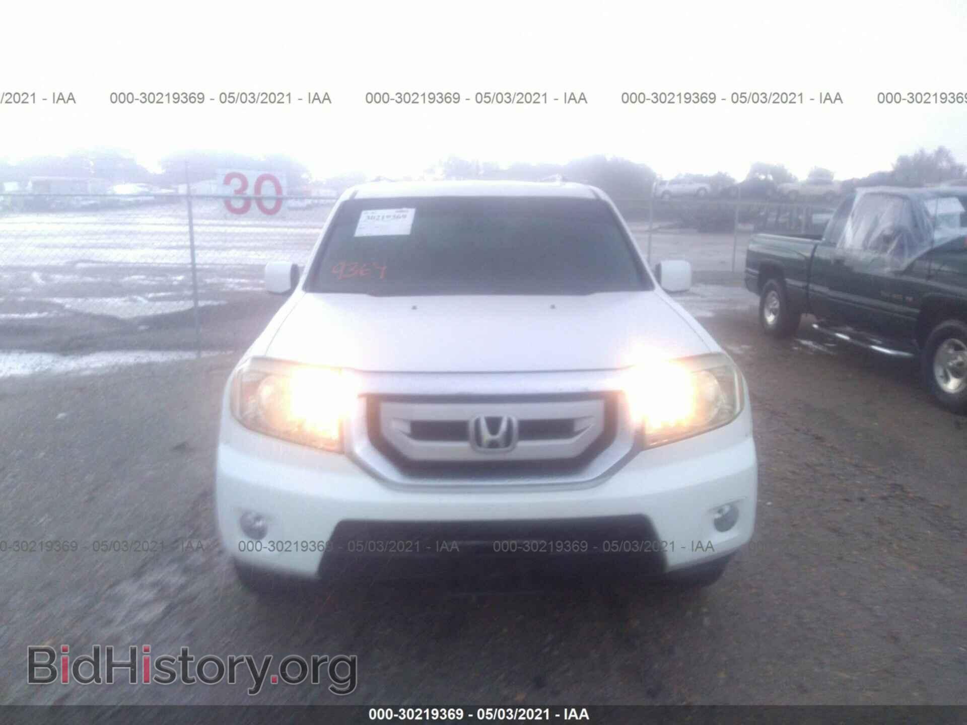 2011 HONDA PILOT - VIN: 5FNYF3H67BB036221 - Фото 6