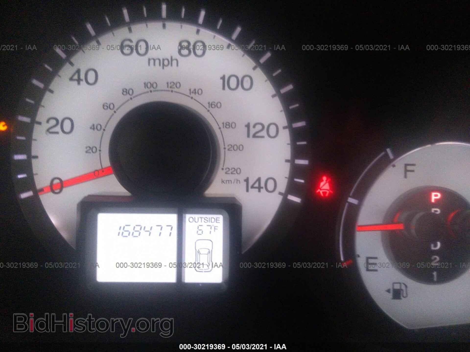 2011 HONDA PILOT - VIN: 5FNYF3H67BB036221 - Фото 7