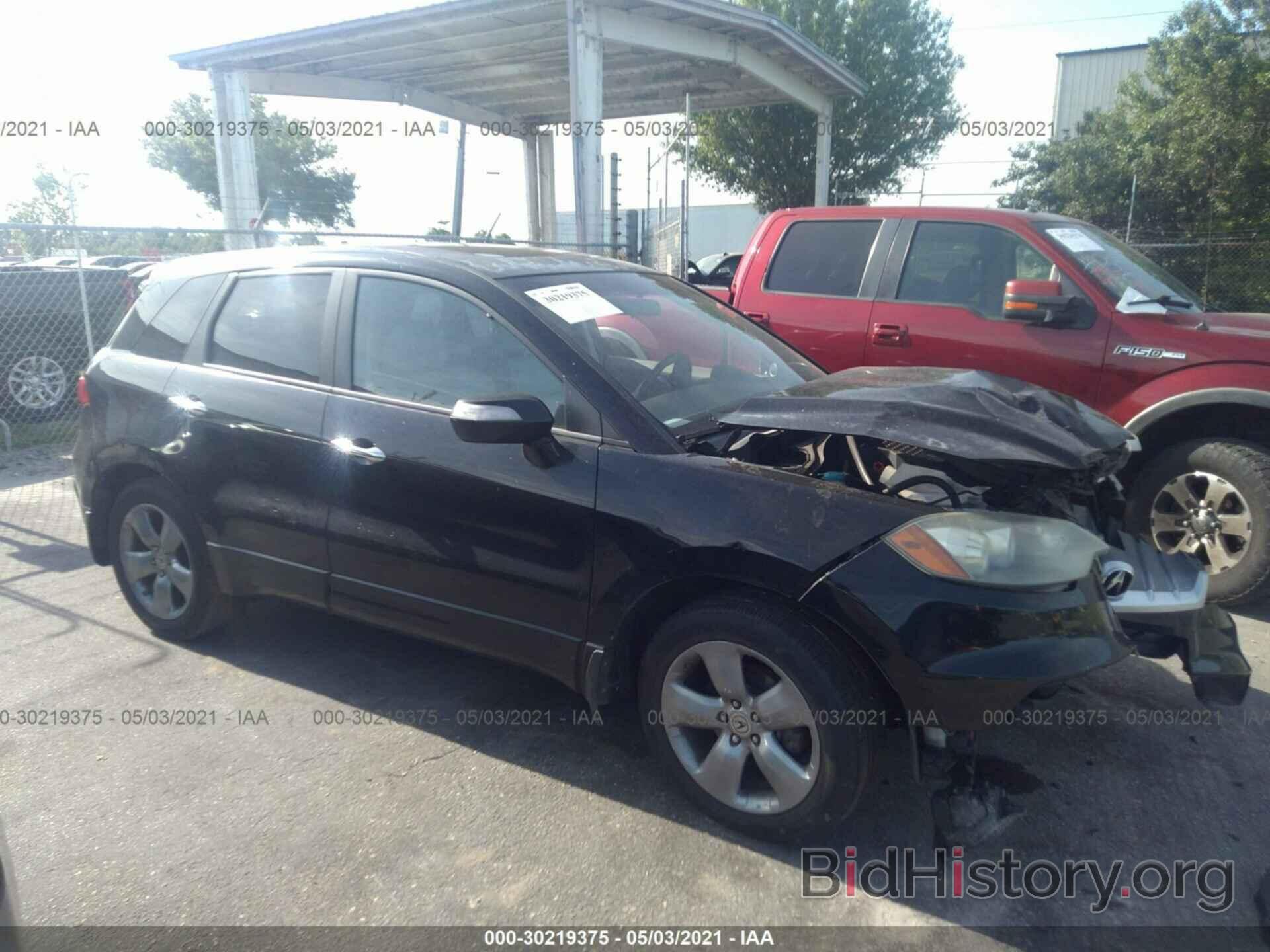 Photo 5J8TB18207A001948 - ACURA RDX 2007