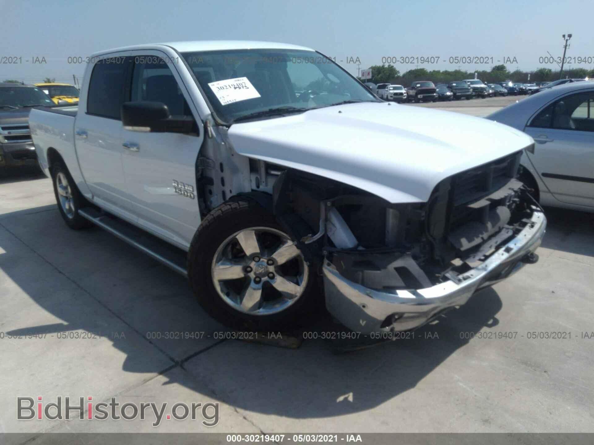 Photo 1C6RR7LT5FS758688 - RAM 1500 2015