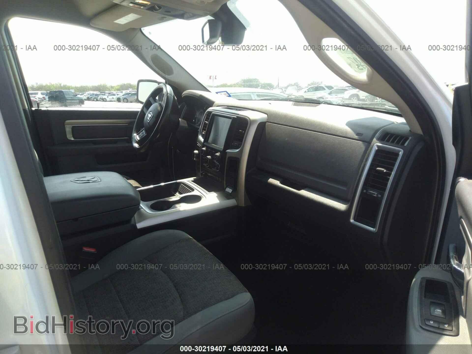 2015 RAM 1500 - VIN: 1C6RR7LT5FS758688 - Photo 5