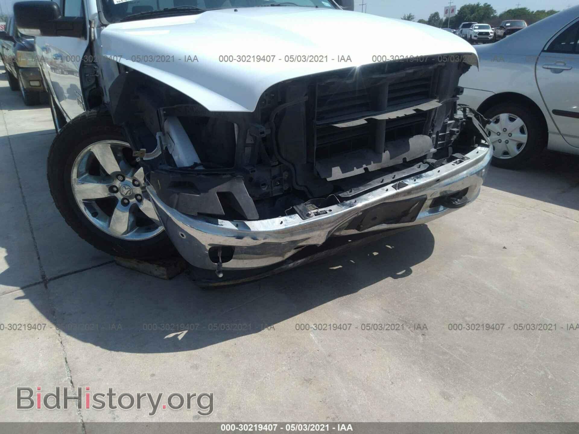 2015 RAM 1500 - VIN: 1C6RR7LT5FS758688 - Photo 6