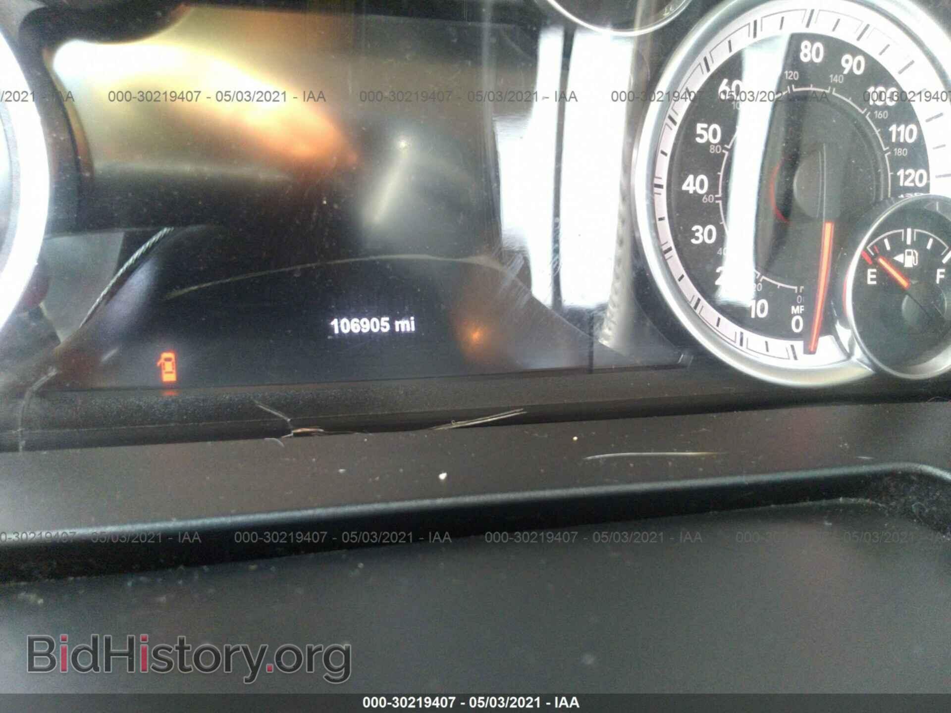 2015 RAM 1500 - VIN: 1C6RR7LT5FS758688 - Photo 7
