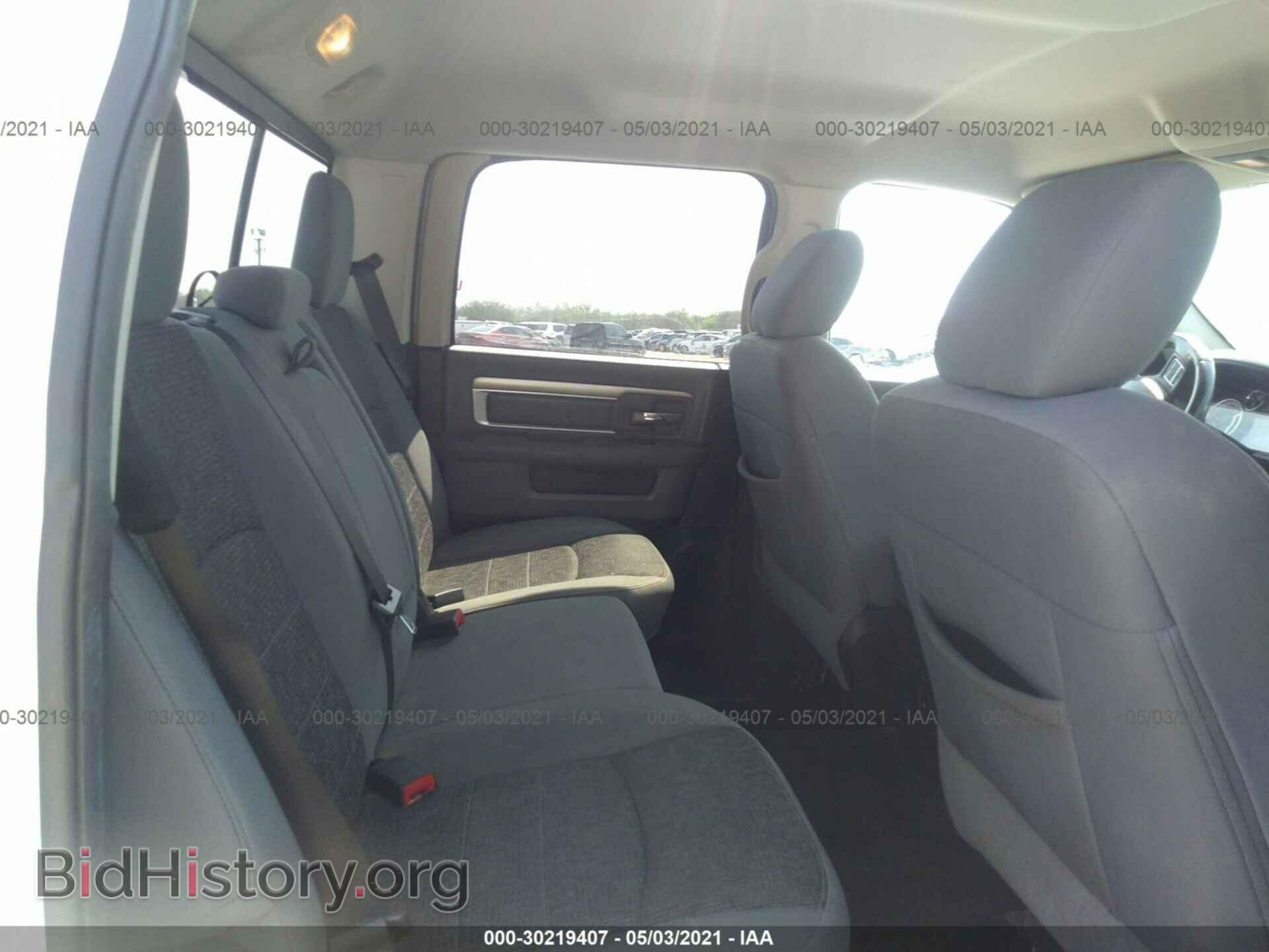 2015 RAM 1500 - VIN: 1C6RR7LT5FS758688 - Photo 8
