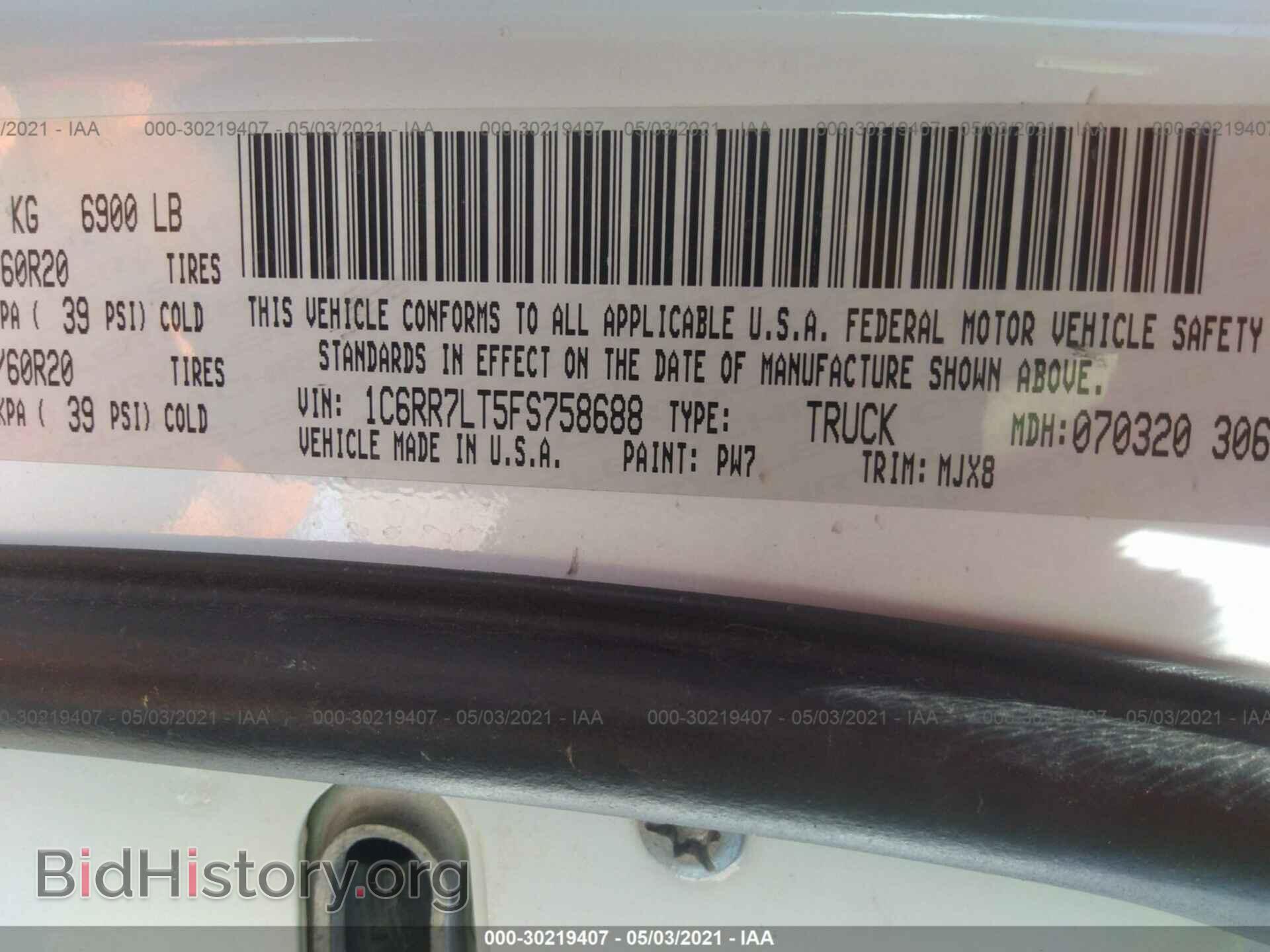 2015 RAM 1500 - VIN: 1C6RR7LT5FS758688 - Photo 9