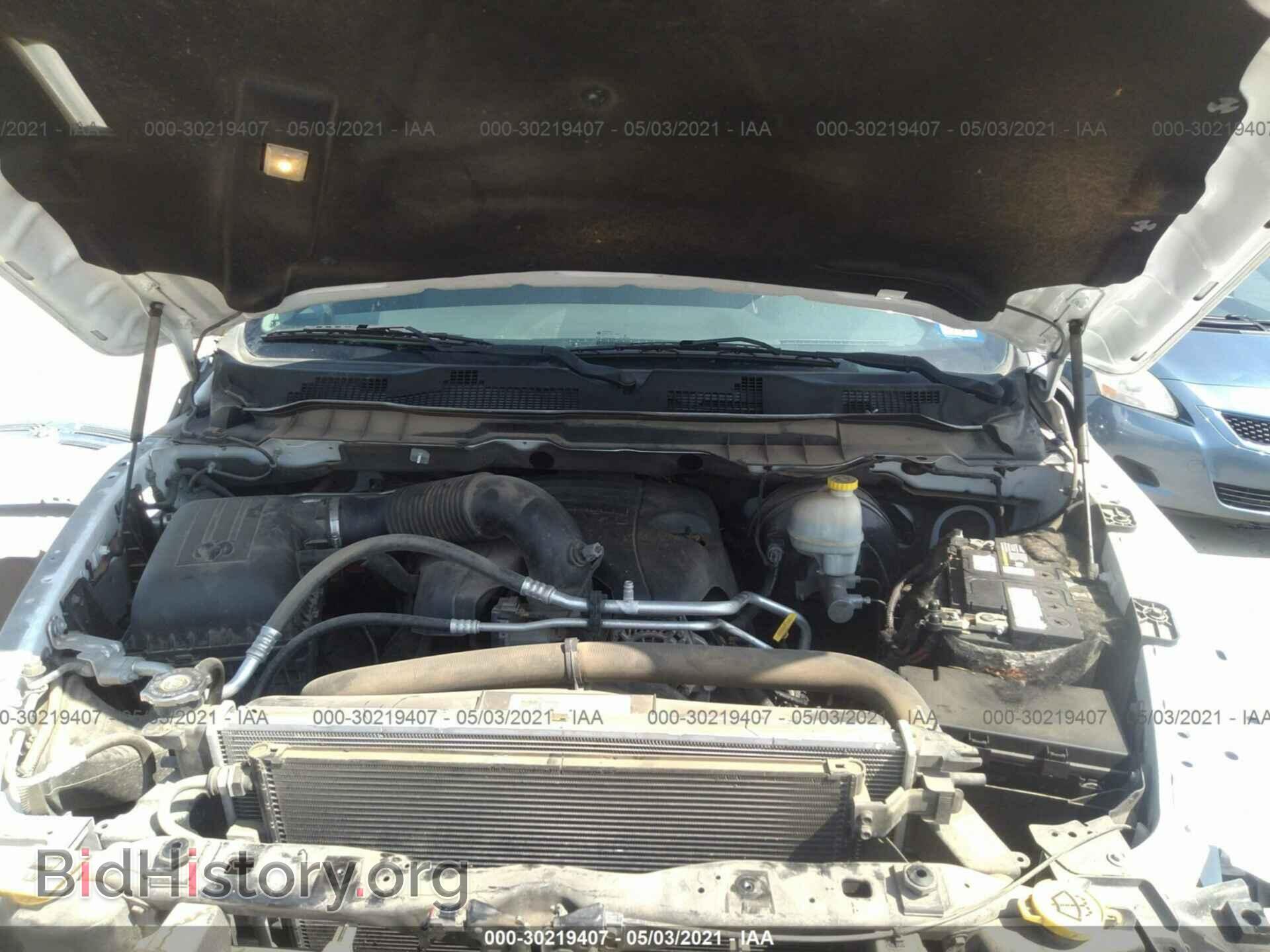 2015 RAM 1500 - VIN: 1C6RR7LT5FS758688 - Photo 10