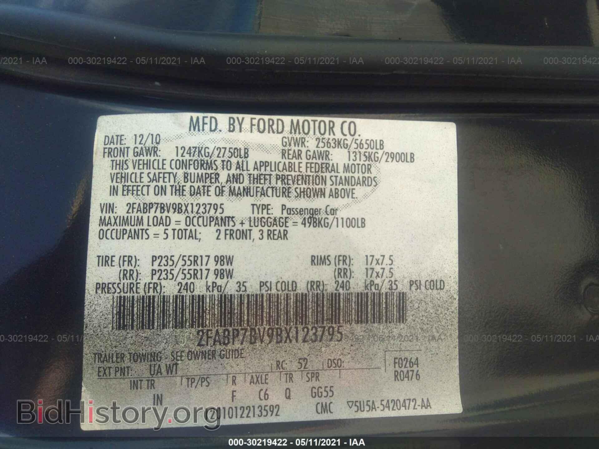 2011 FORD POLICE INTERCEPTOR - VIN: 2FABP7BV9BX123795 - Фото 9