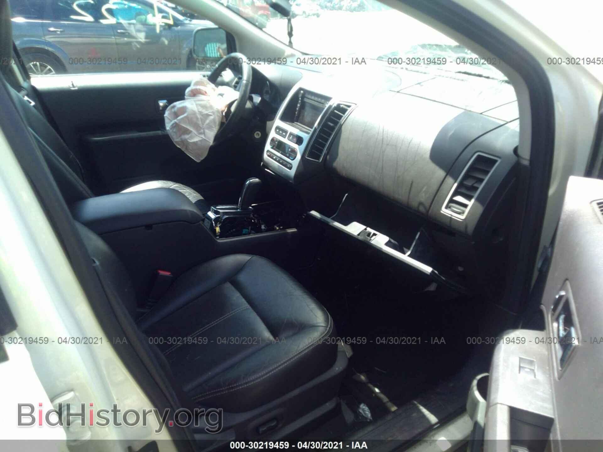 2007 FORD EDGE - VIN: 2FMDK49C57BB64316 - Photo 5