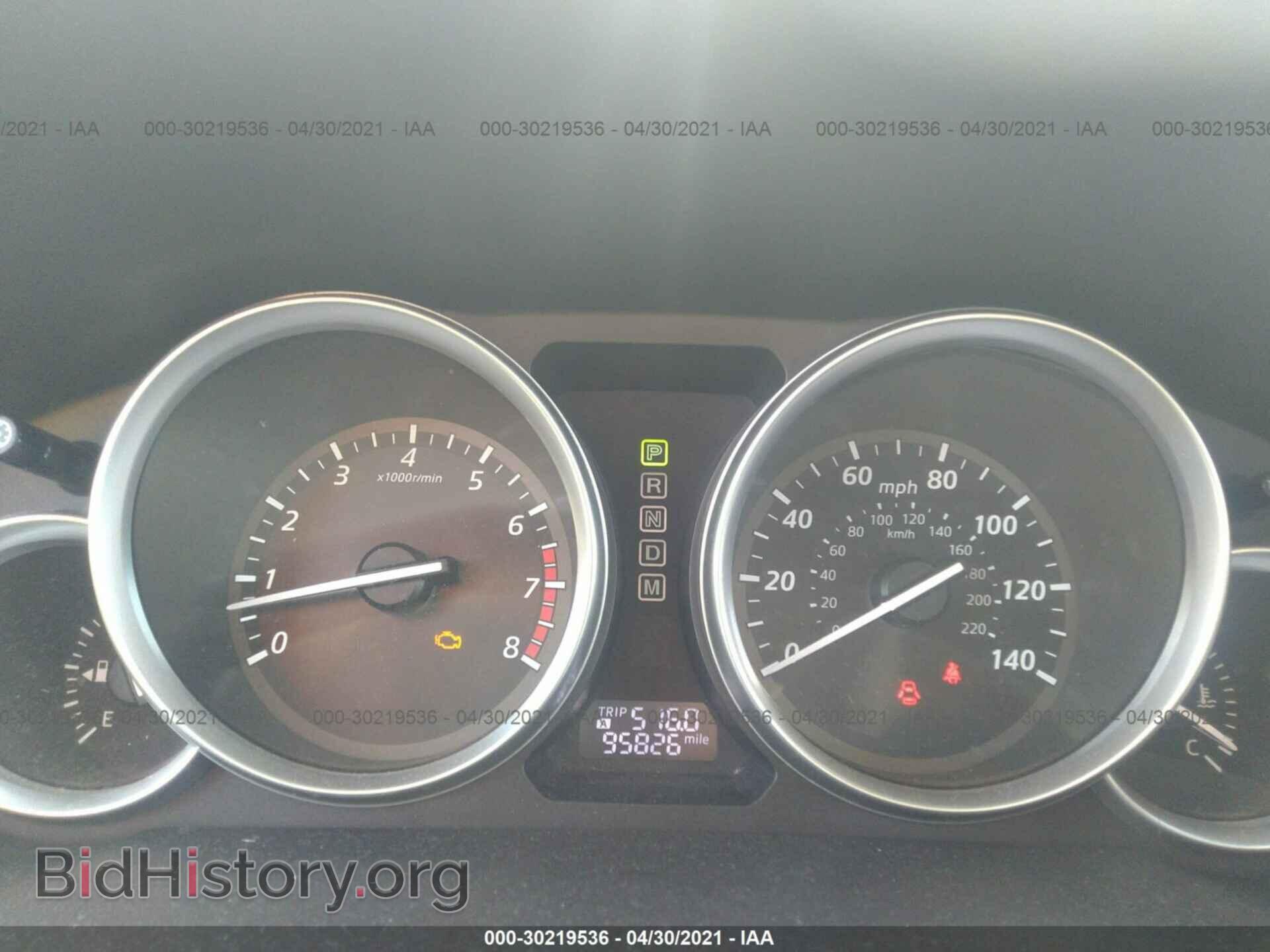 2014 MAZDA CX-9 - VIN: JM3TB2BA4E0440441 - Фото 7