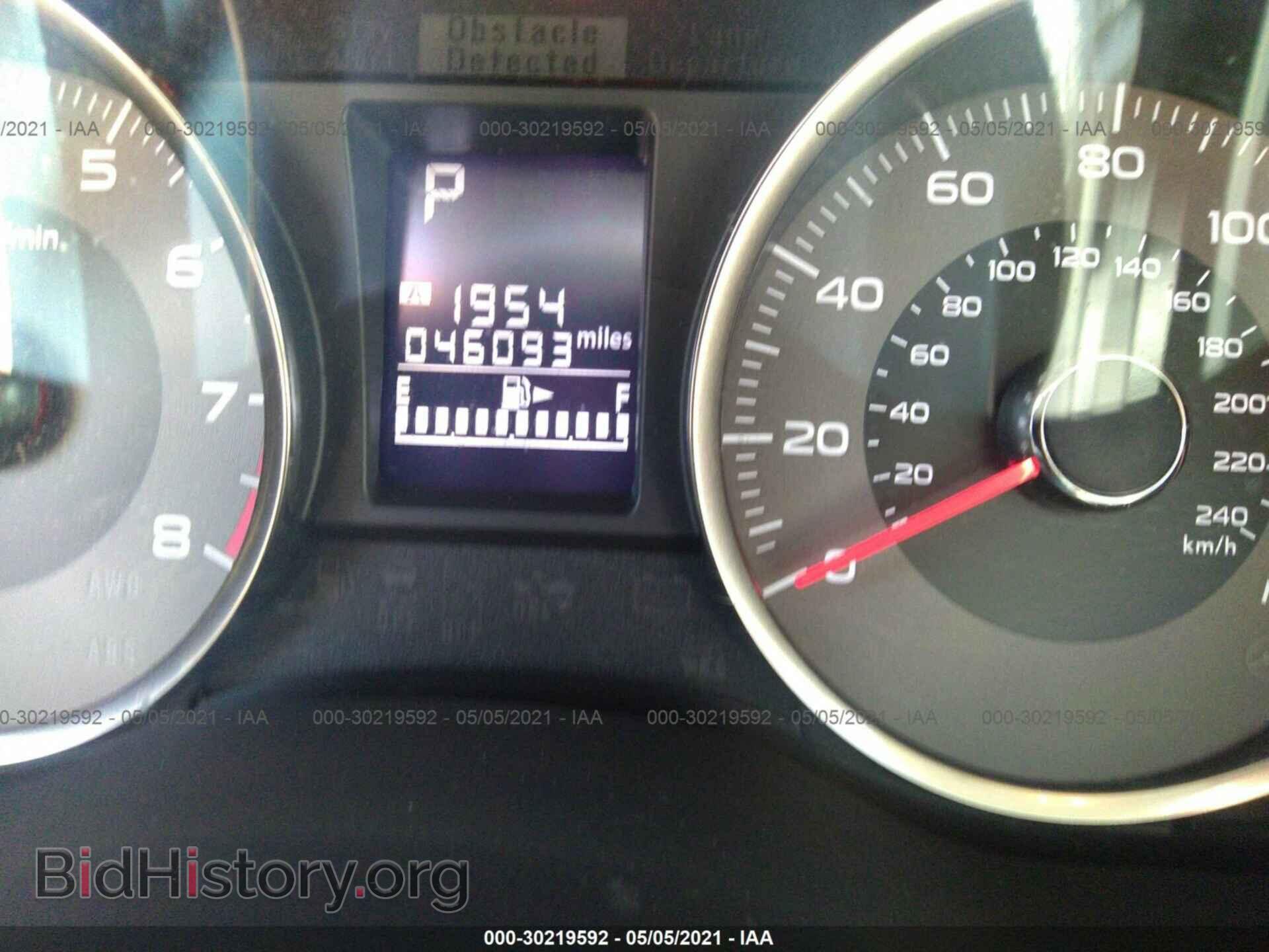 2015 SUBARU FORESTER - VIN: JF2SJAFC6FH449160 - Фото 7