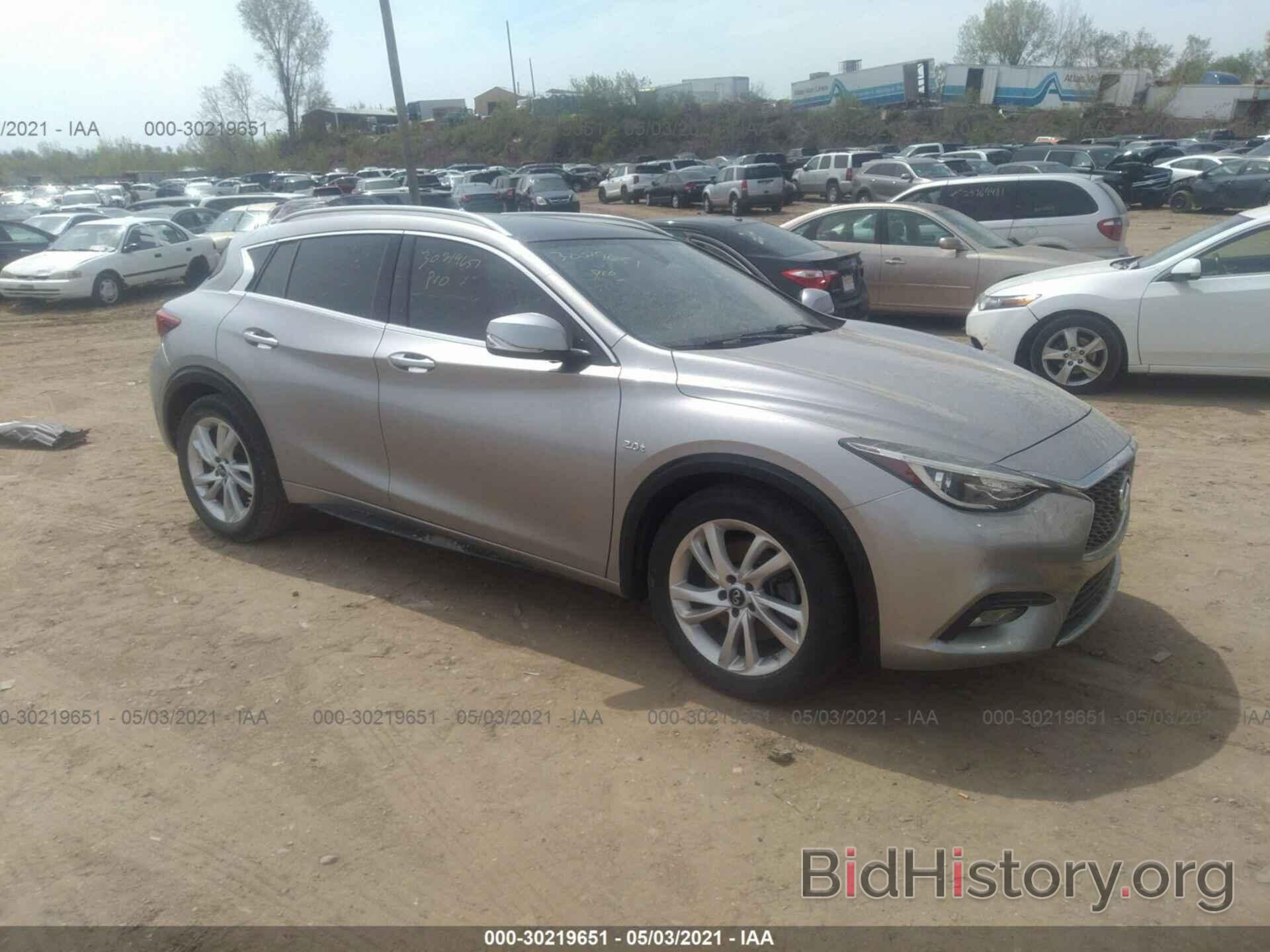 Photo SJKCH5CP9HA017538 - INFINITI QX30 2017