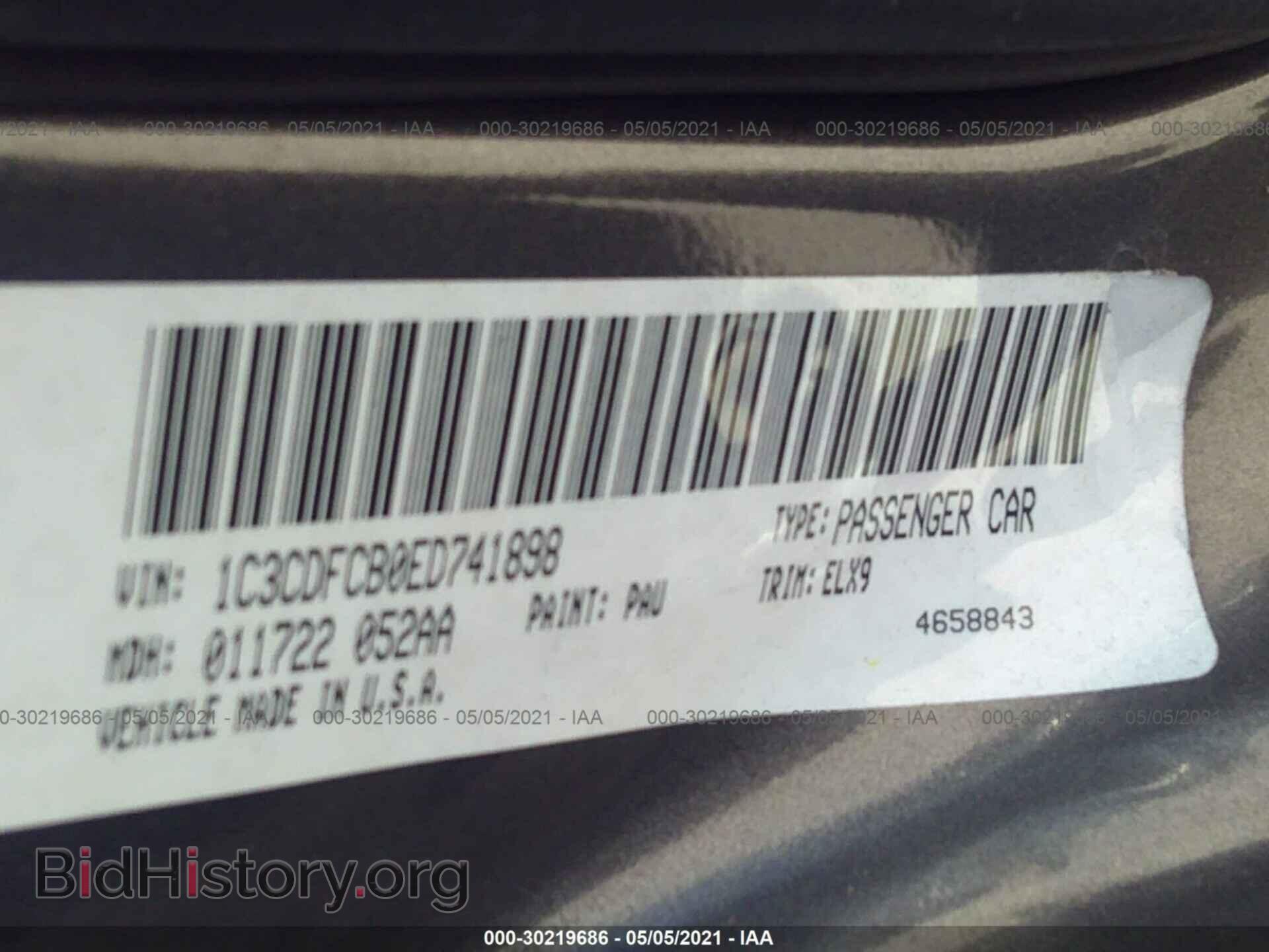2014 DODGE DART - VIN: 1C3CDFCB0ED741898 - Photo 9