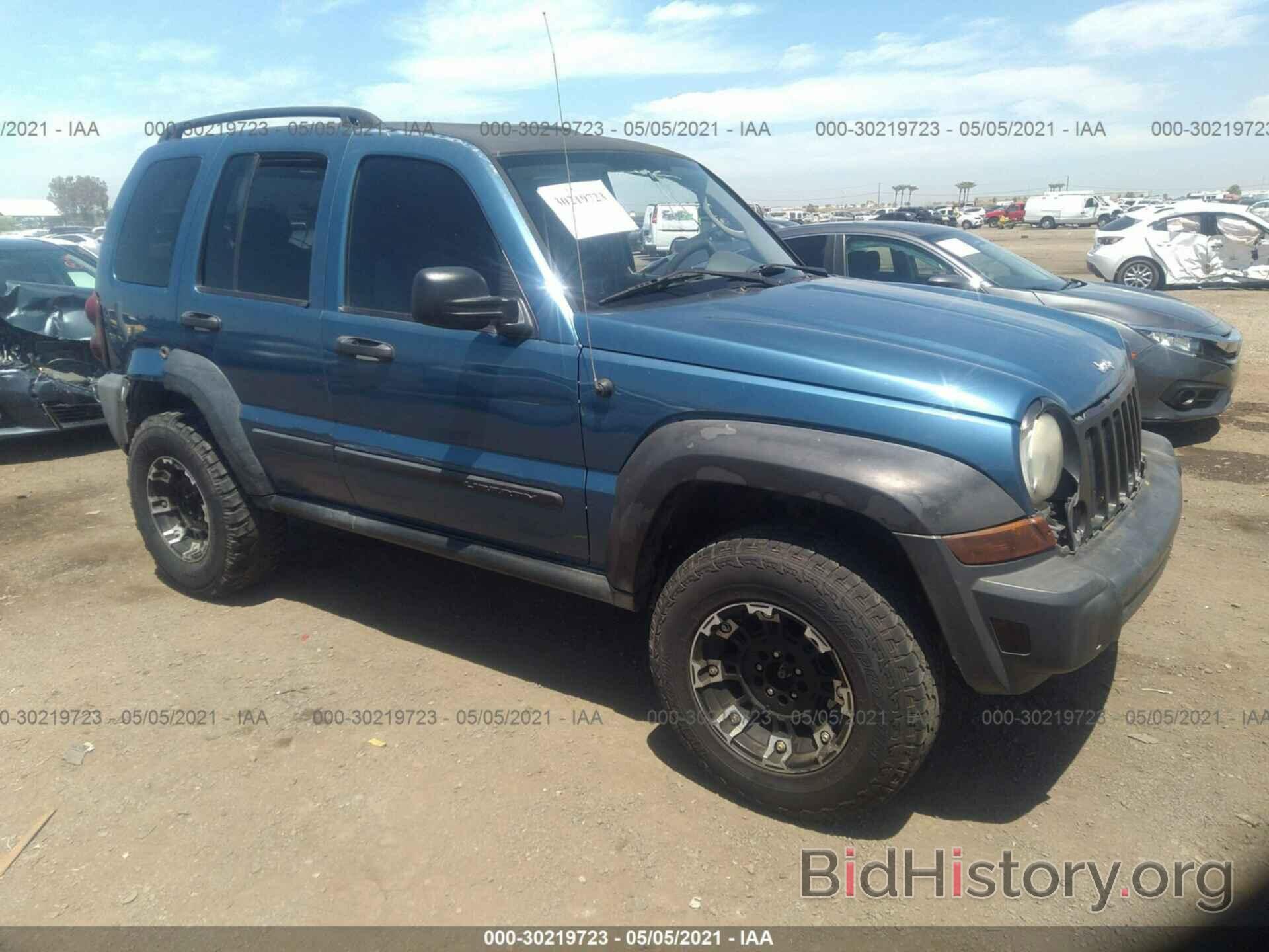 Photo 1J4GL48K46W256791 - JEEP LIBERTY 2006