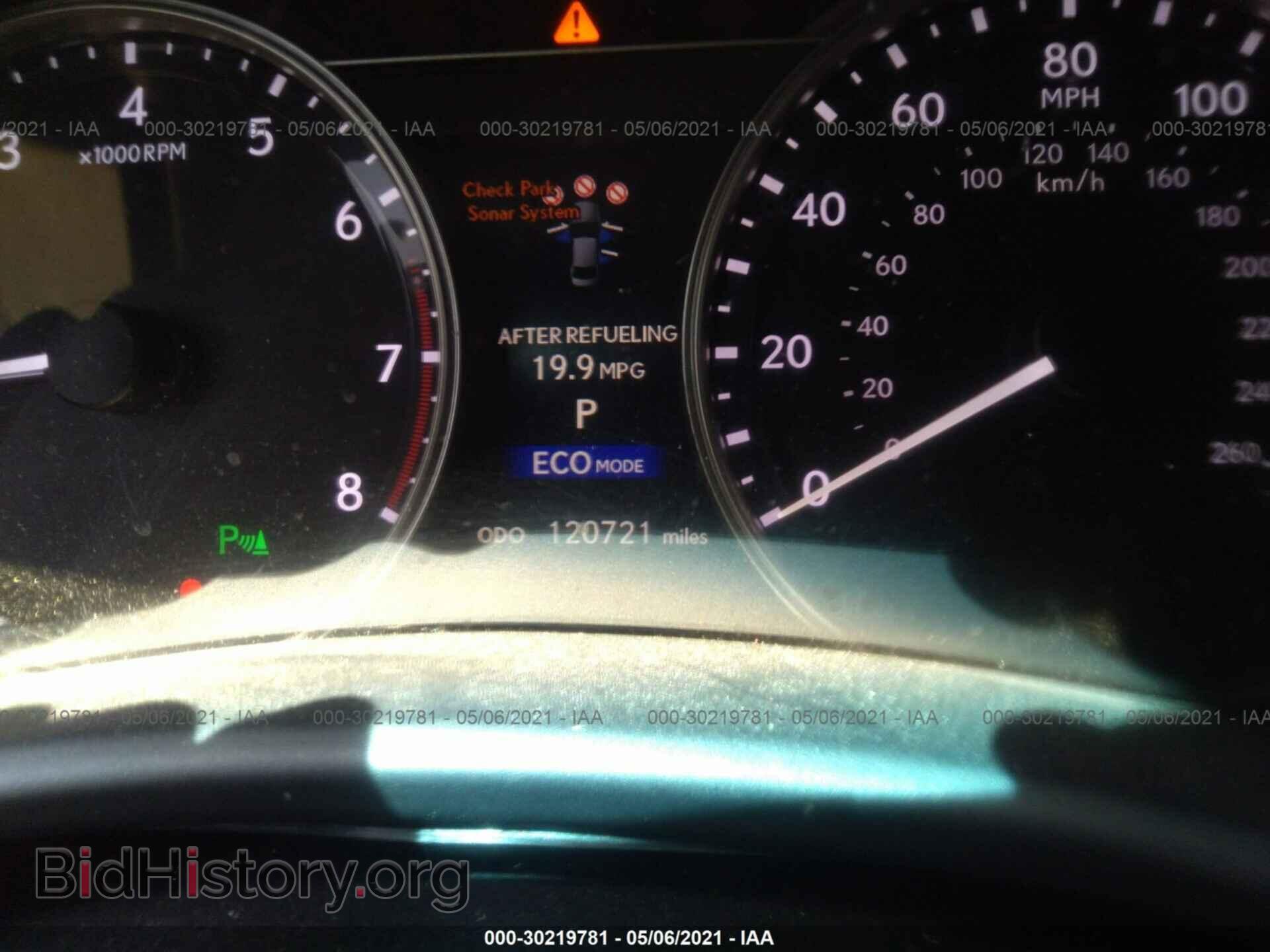 2013 LEXUS GS 350 - VIN: JTHBE1BL9D5008418 - Фото 7