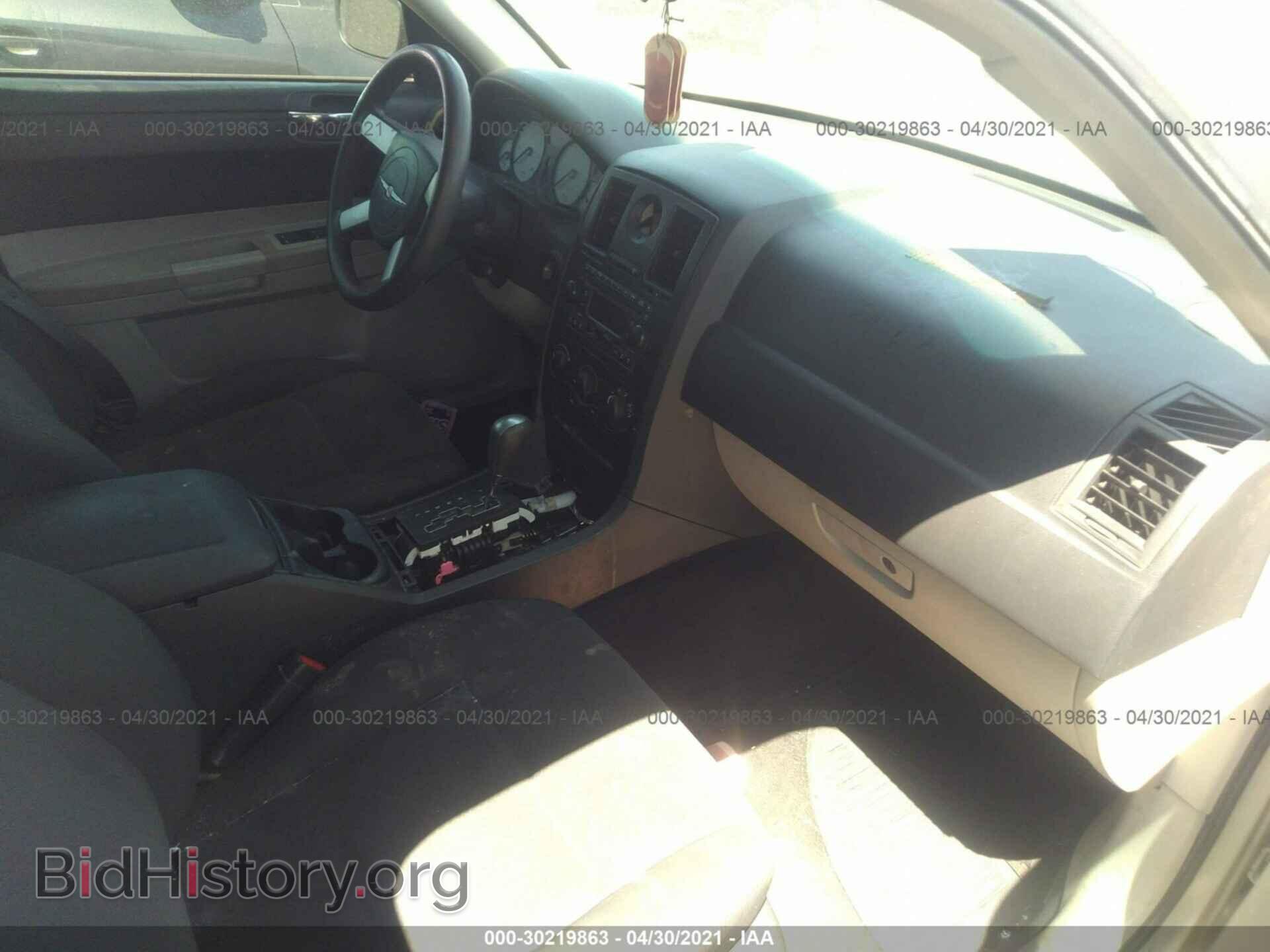 2007 CHRYSLER 300 - VIN: 2C3LA43R27H862481 - Фото 5