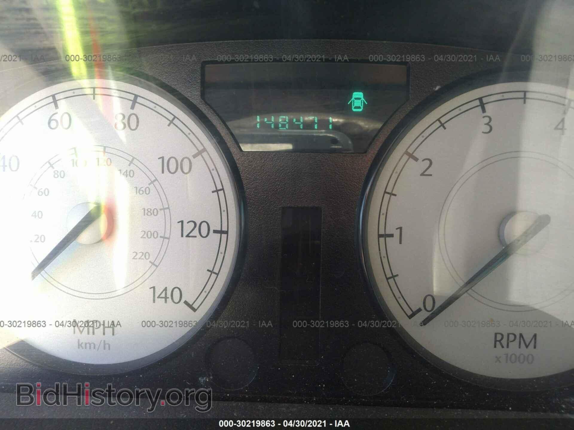 2007 CHRYSLER 300 - VIN: 2C3LA43R27H862481 - Фото 7