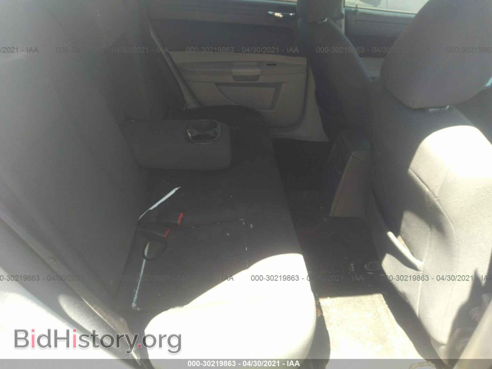 2007 CHRYSLER 300 - VIN: 2C3LA43R27H862481 - Фото 8