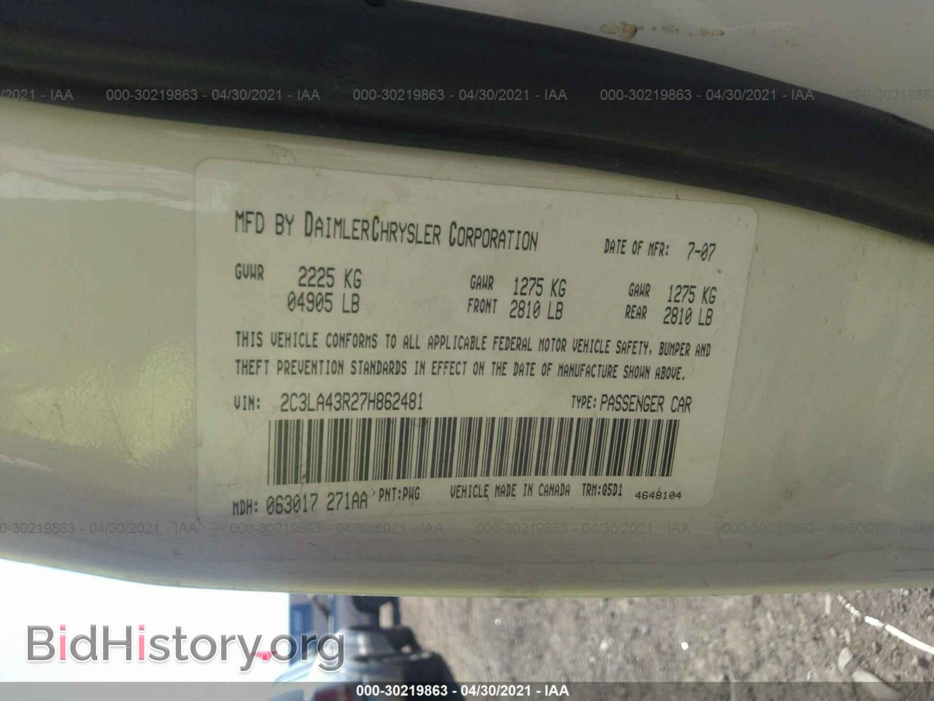 2007 CHRYSLER 300 - VIN: 2C3LA43R27H862481 - Фото 9