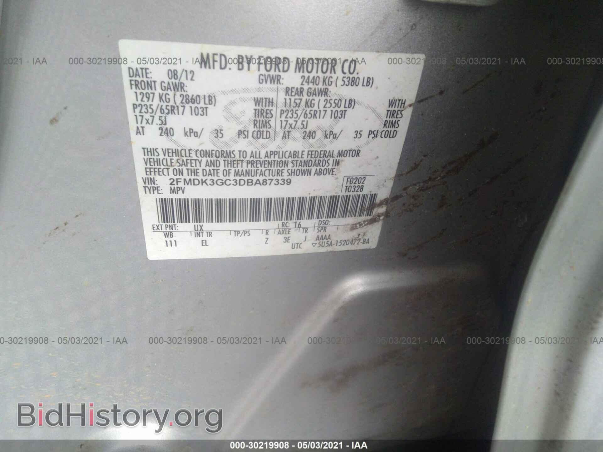 2013 FORD EDGE - VIN: 2FMDK3GC3DBA87339 - Photo 9