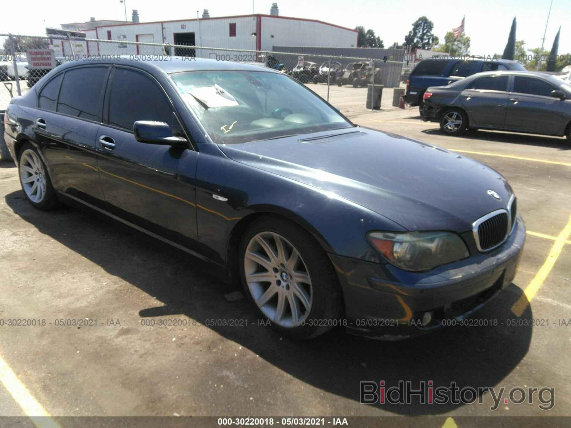 Photo WBAHN83586DT35628 - BMW 7 SERIES 2006