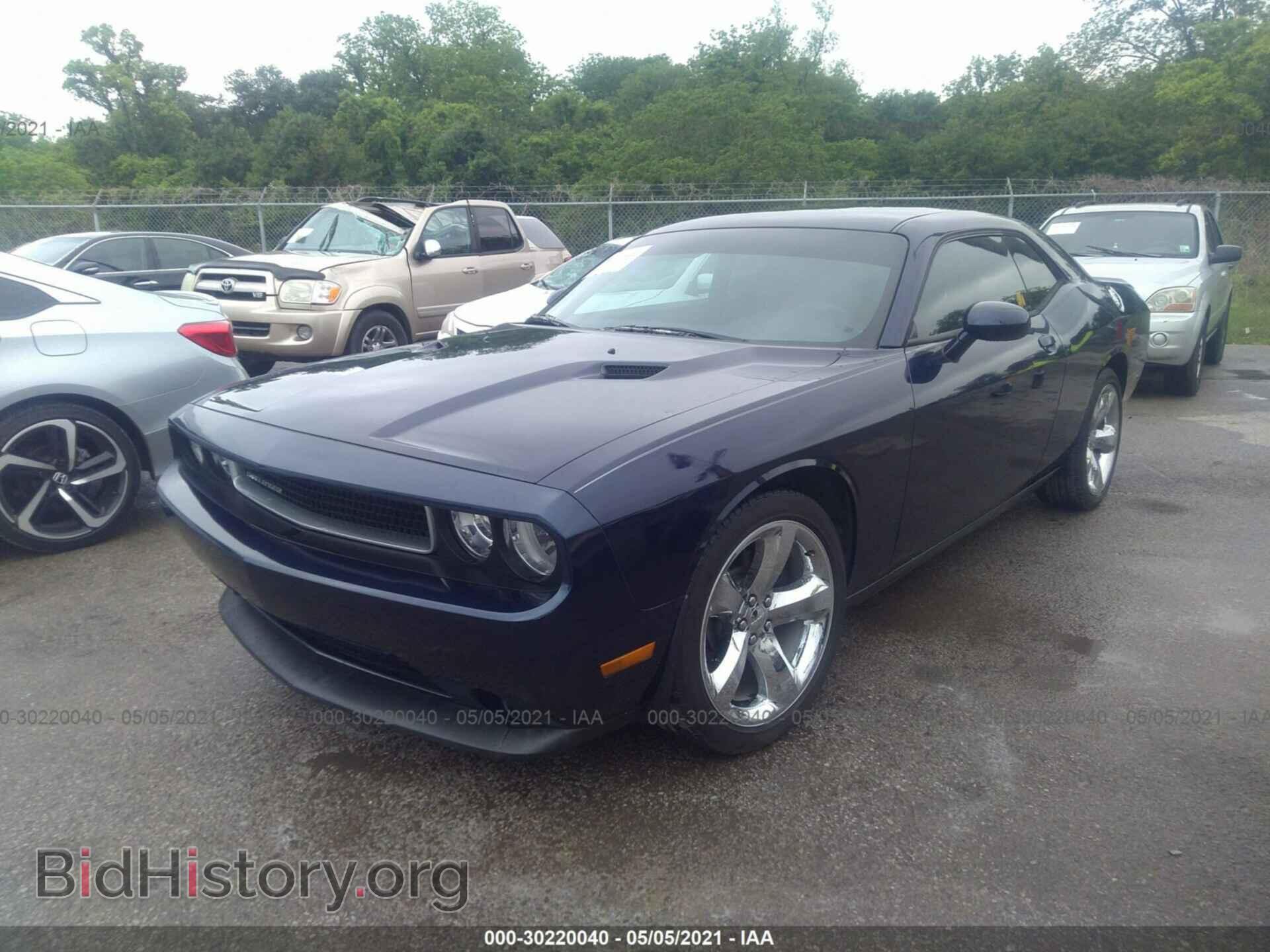 2013 DODGE CHALLENGER - VIN: 2C3CDYAG1DH679293 - Фото 2