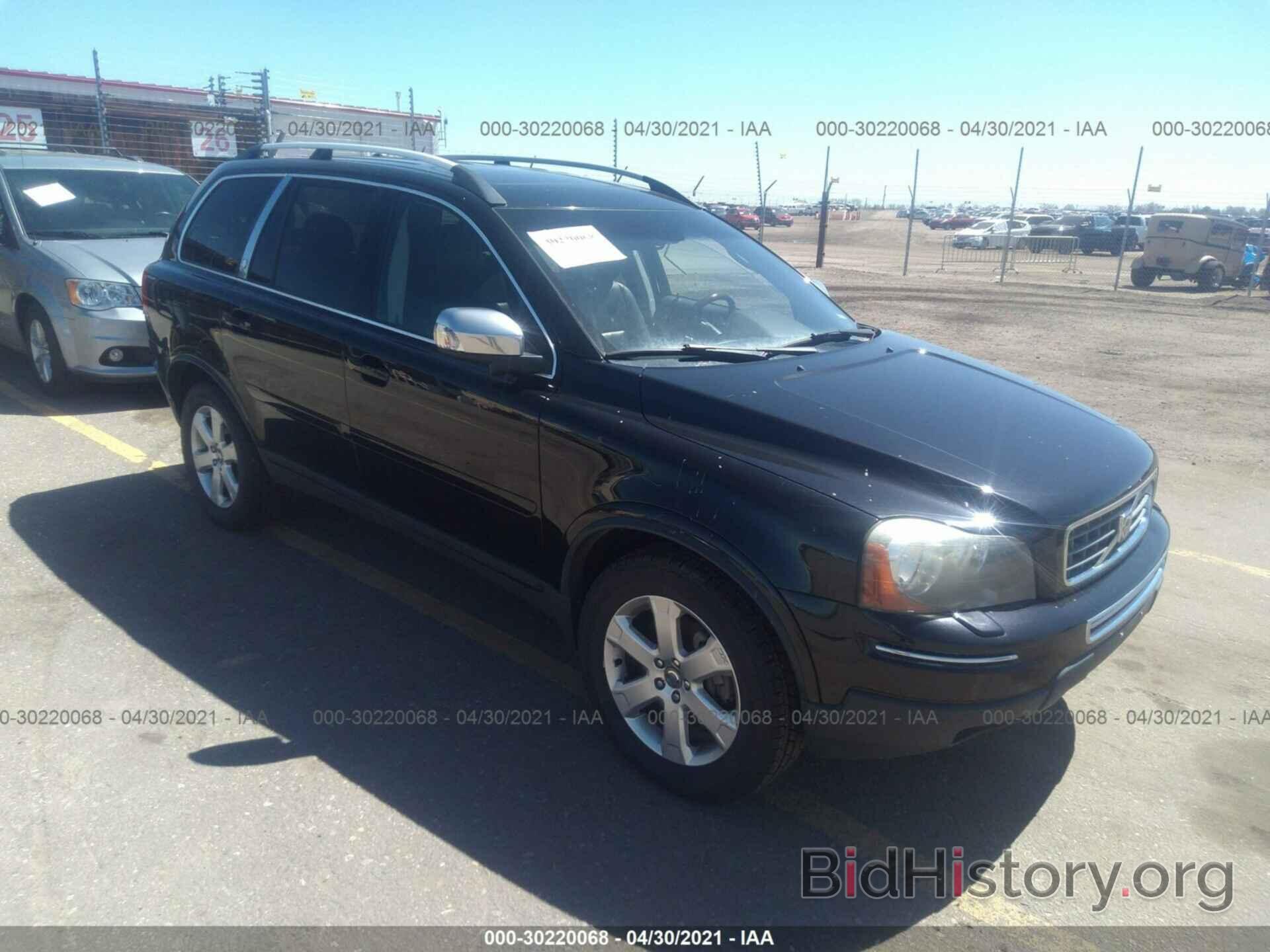 Photo YV4CZ852991496383 - VOLVO XC90 2009