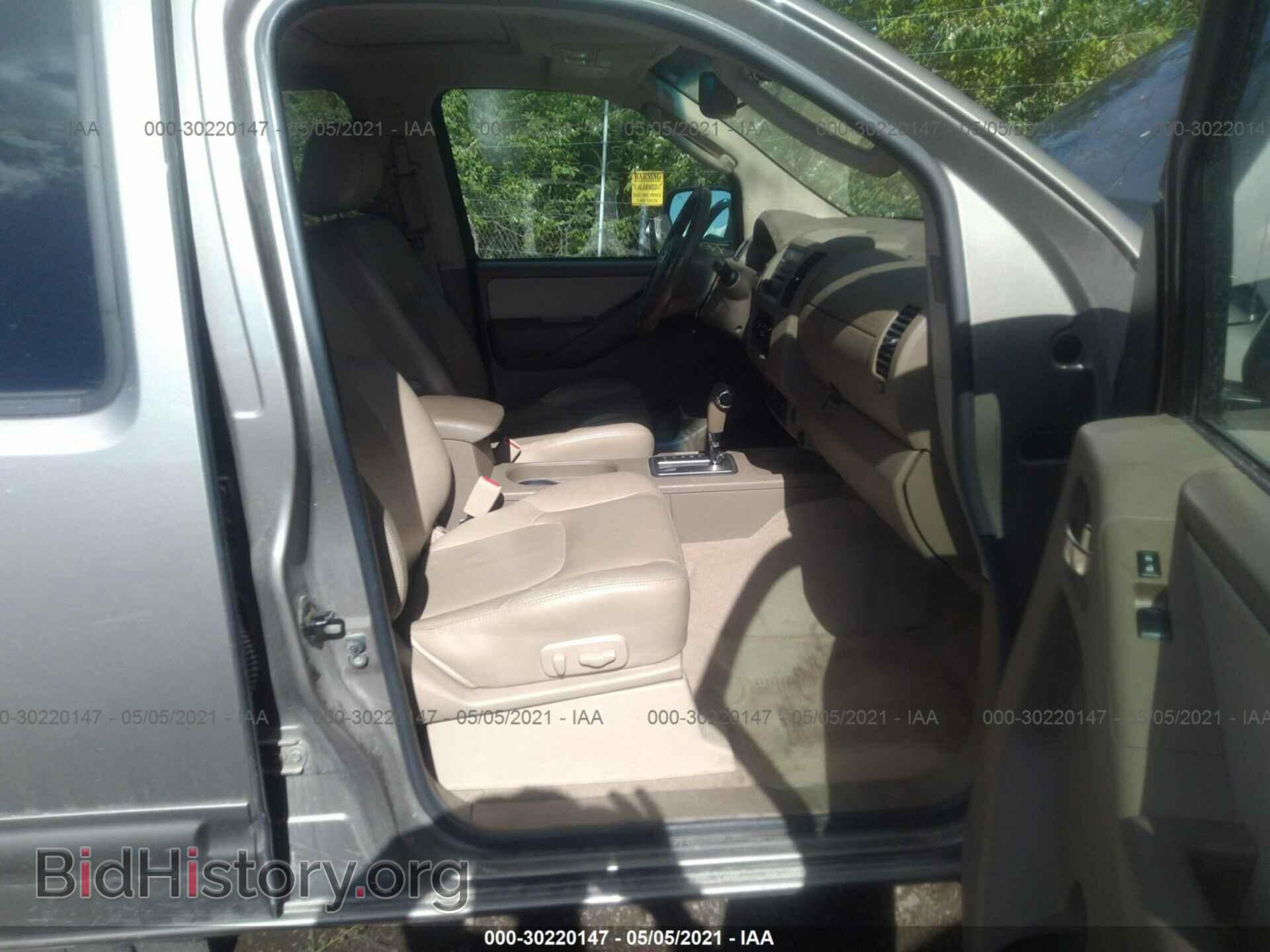 2007 NISSAN FRONTIER - VIN: 1N6AD09W87C460450 - Фото 5