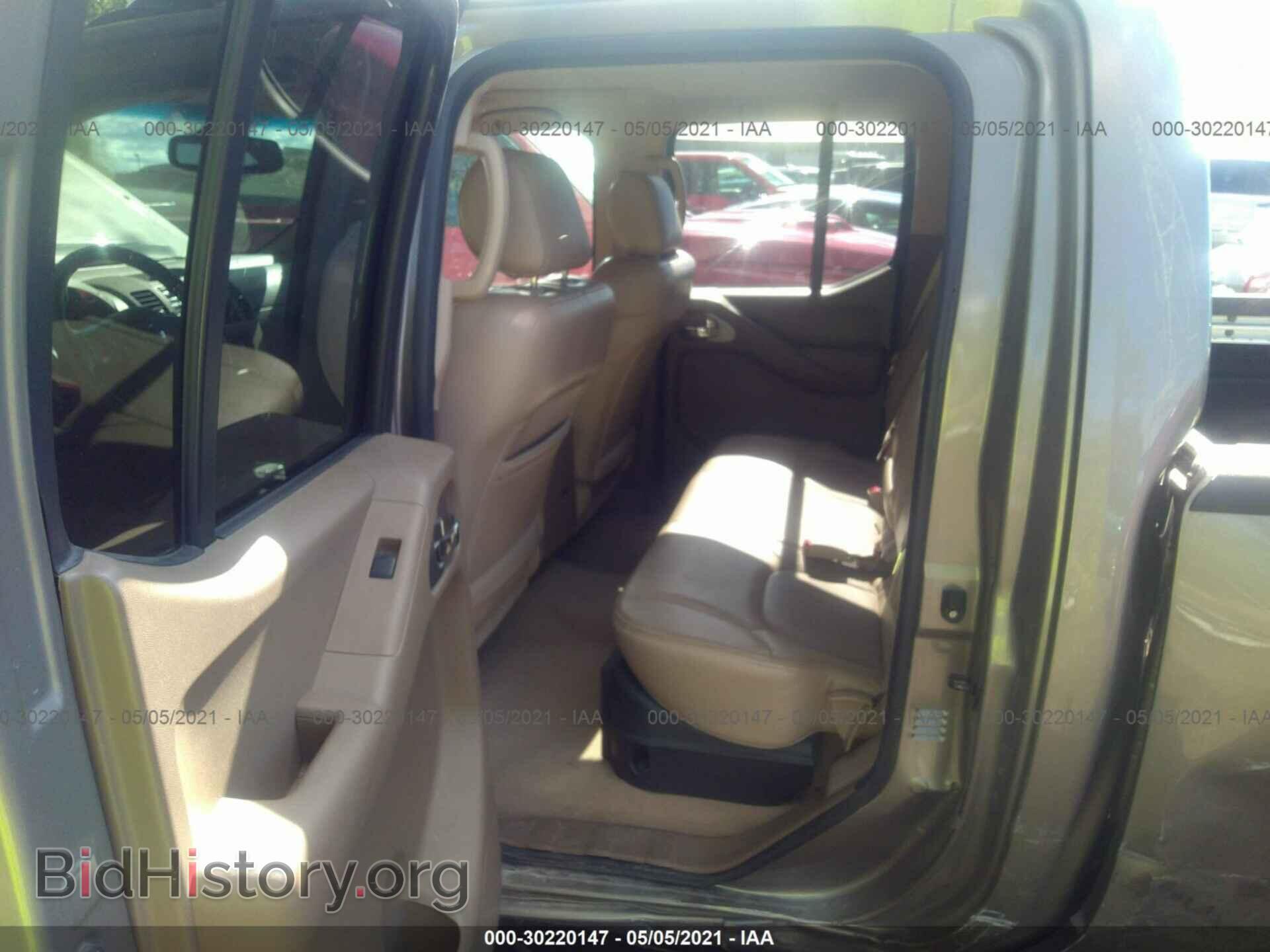 2007 NISSAN FRONTIER - VIN: 1N6AD09W87C460450 - Фото 8