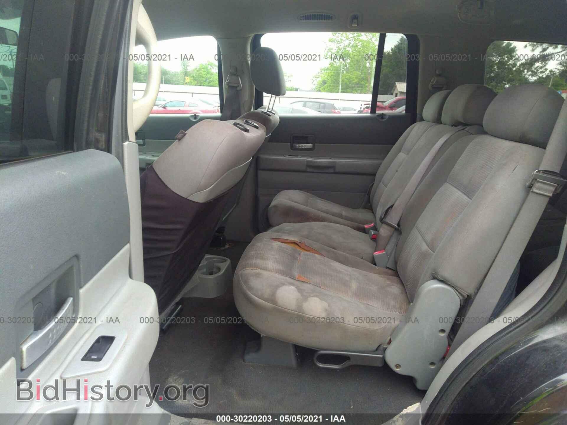 2008 DODGE DURANGO - VIN: 1D8HD48KX8F102145 - Фото 8