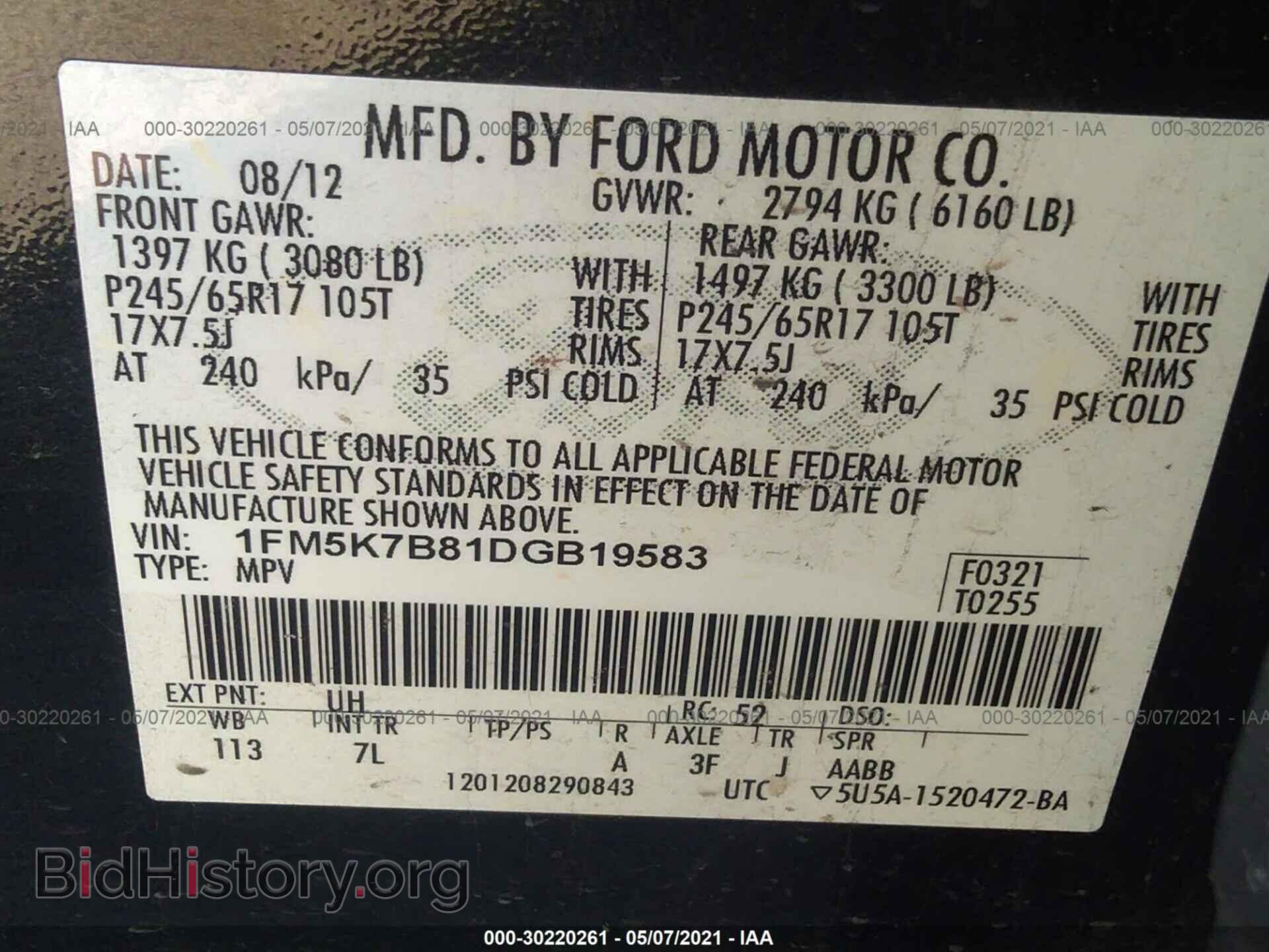2013 FORD EXPLORER - VIN: 1FM5K7B81DGB19583 - Фото 9