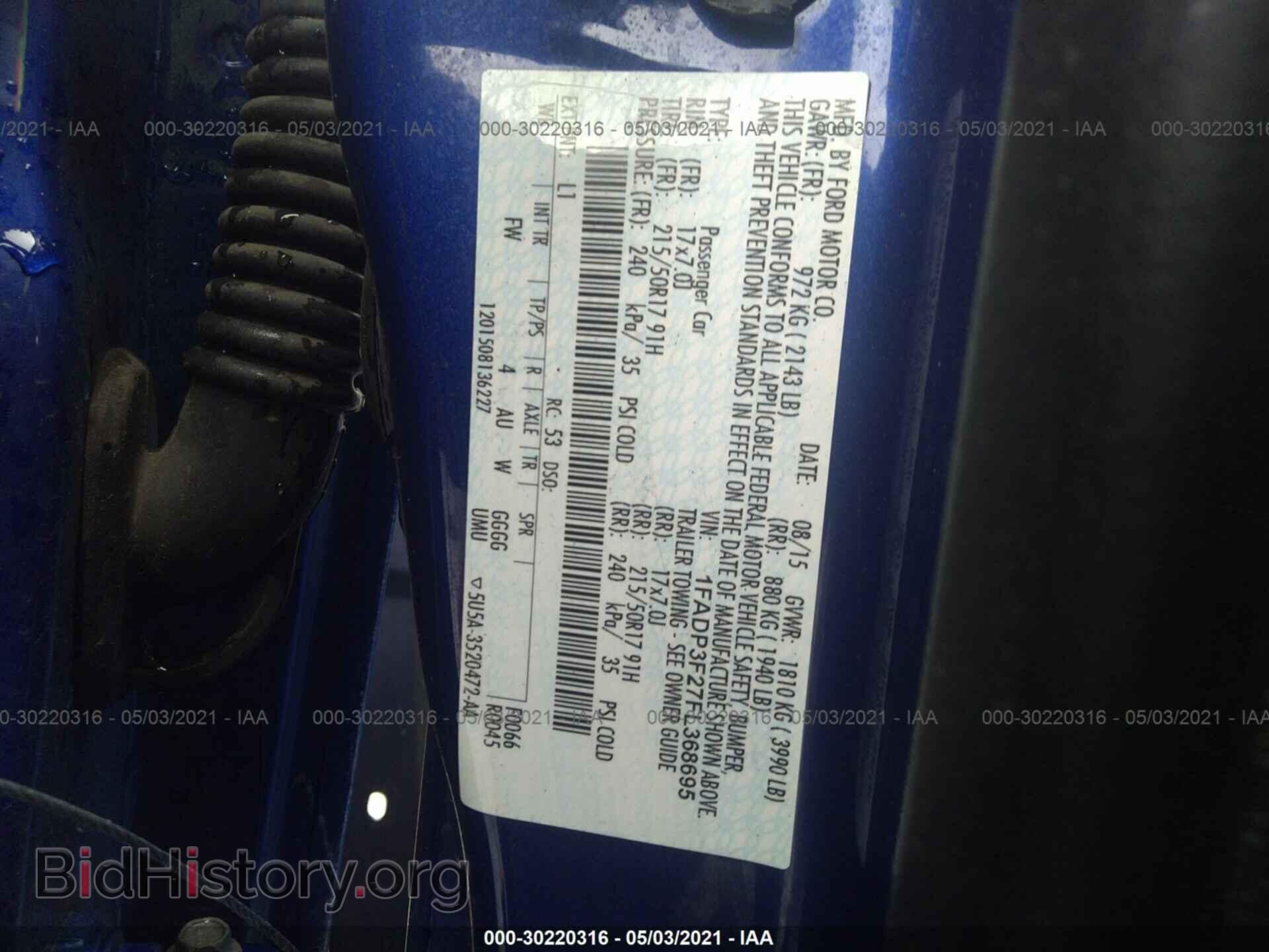 2015 FORD FOCUS - VIN: 1FADP3F27FL368695 - Photo 9