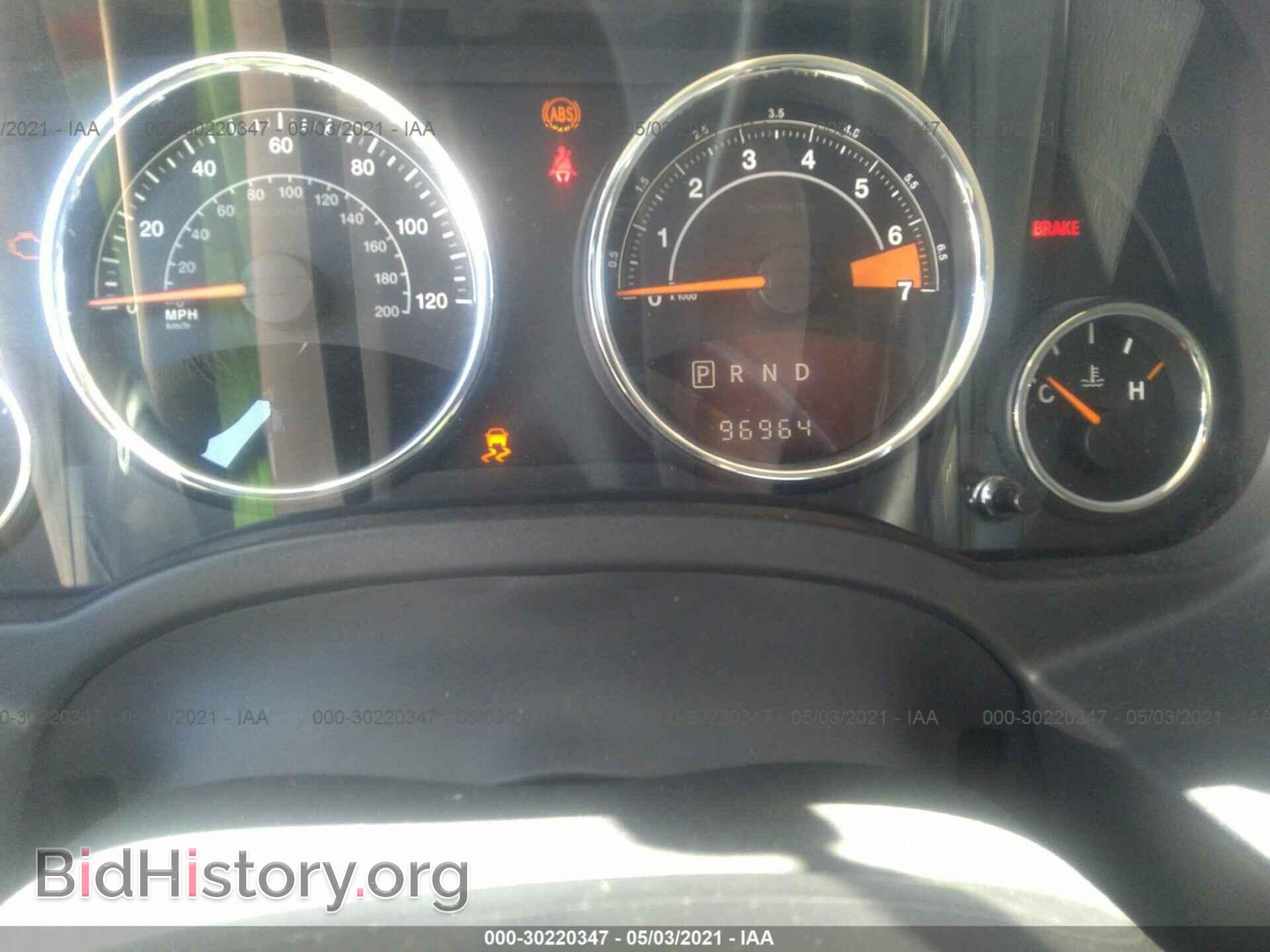 2015 JEEP COMPASS - VIN: 1C4NJDEB4FD365402 - Photo 7